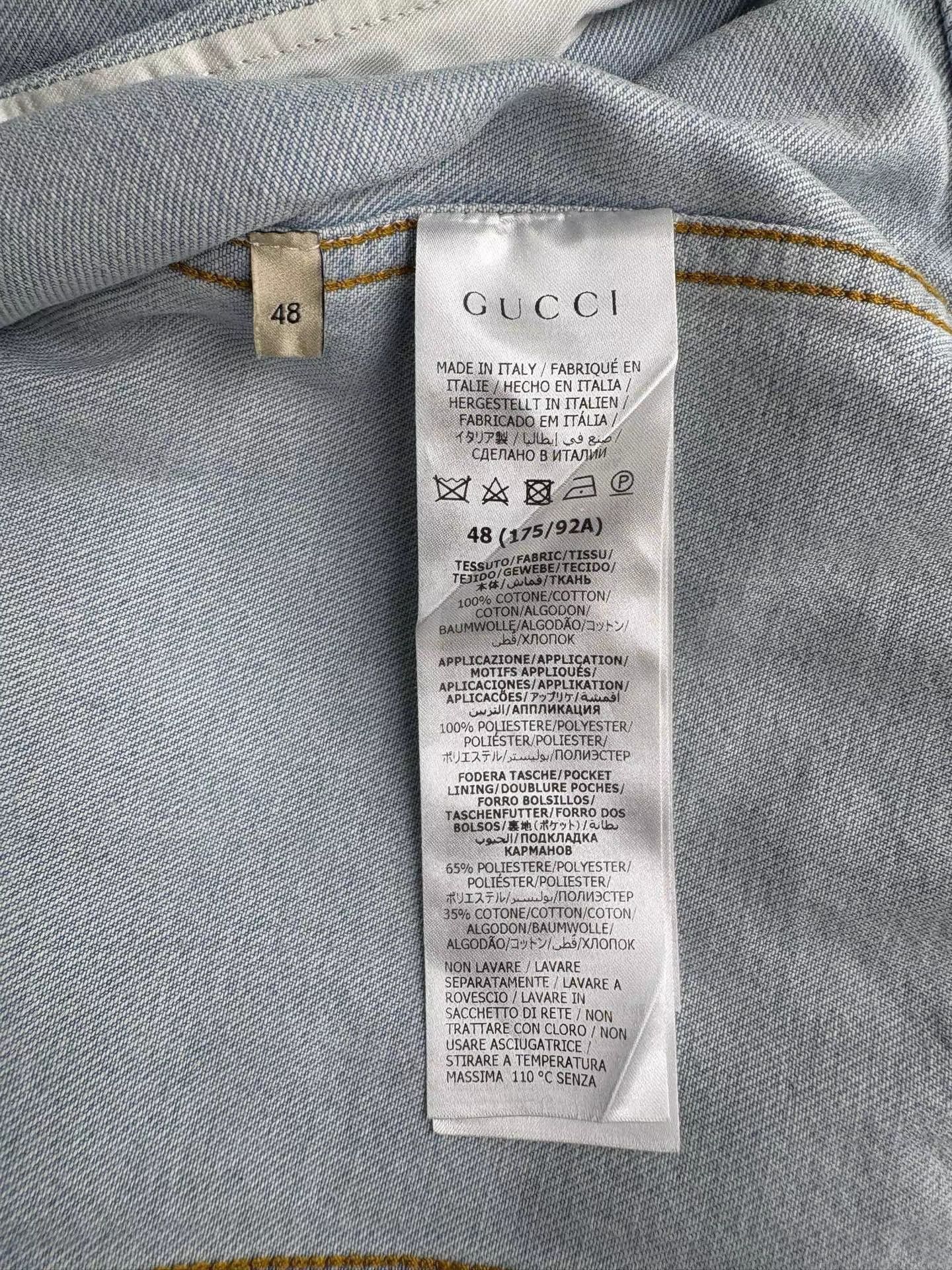 Gucci Blue Denim Vest with Embroidered Back Detail Size US M / EU 48-50 / 2 - 6 Thumbnail