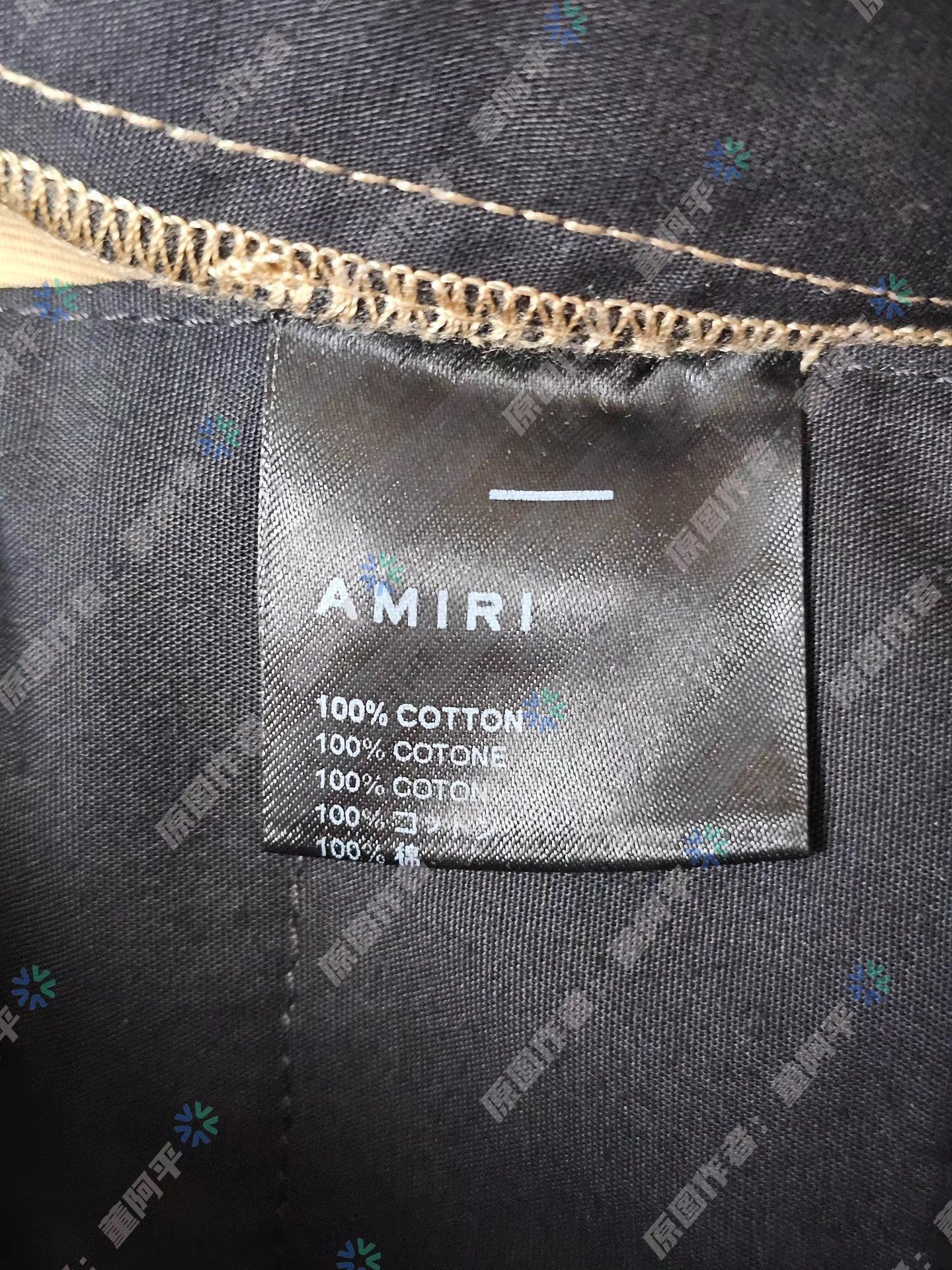 Amiri Beige Casual Pants Size 34 Size US 34 / EU 50 - 8 Thumbnail