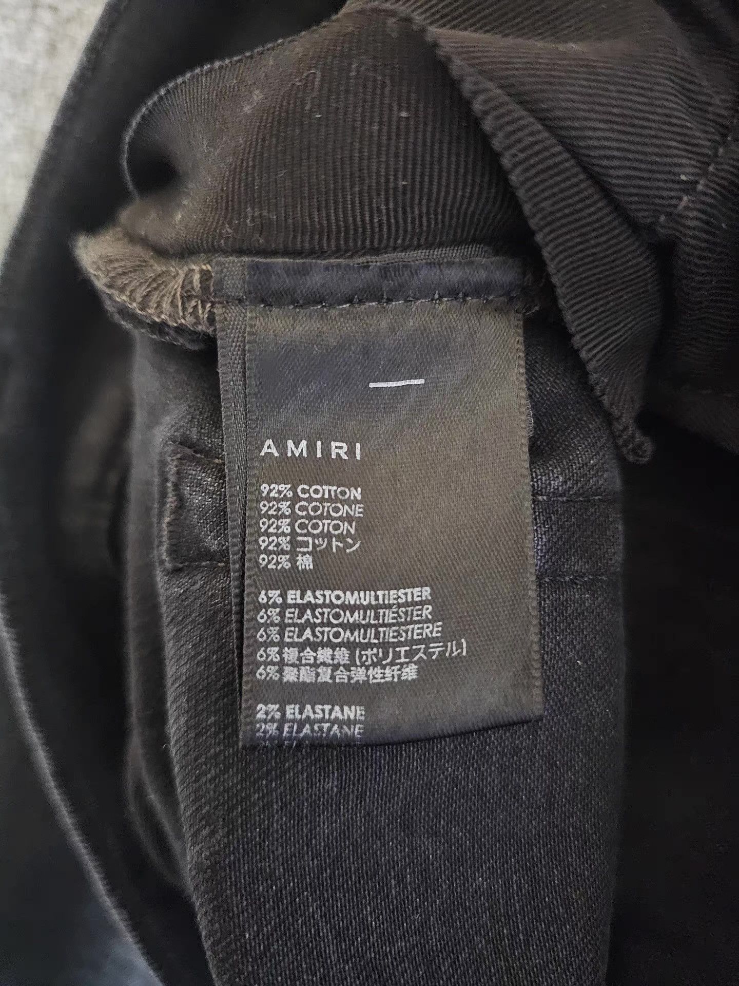 Amiri Black Denim Jeans Size US 32 / EU 48 - 6 Thumbnail