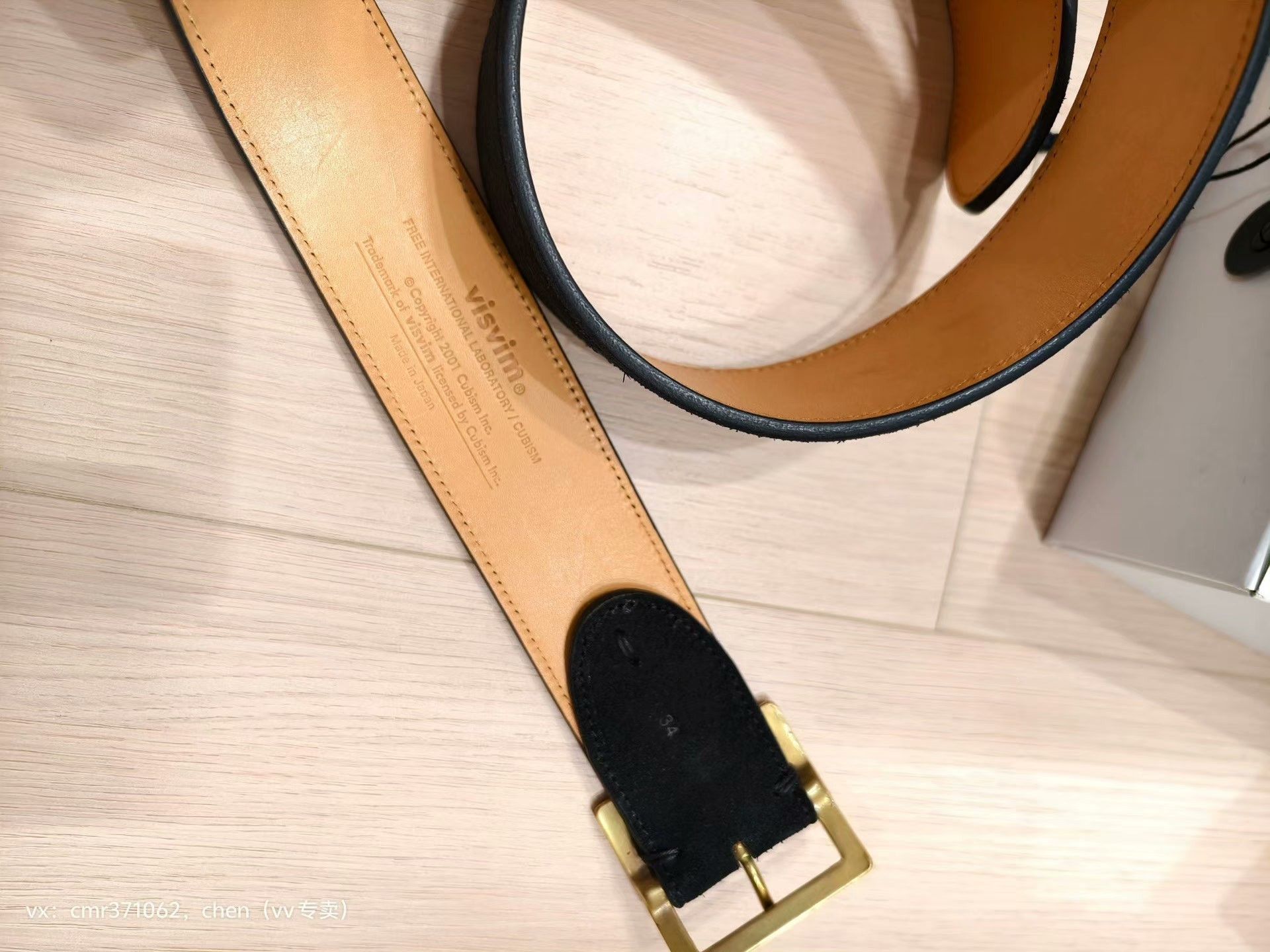 Visvim VISVIM 17AW 45MM Veggie Suede Belt Size ONE SIZE - 6 Thumbnail