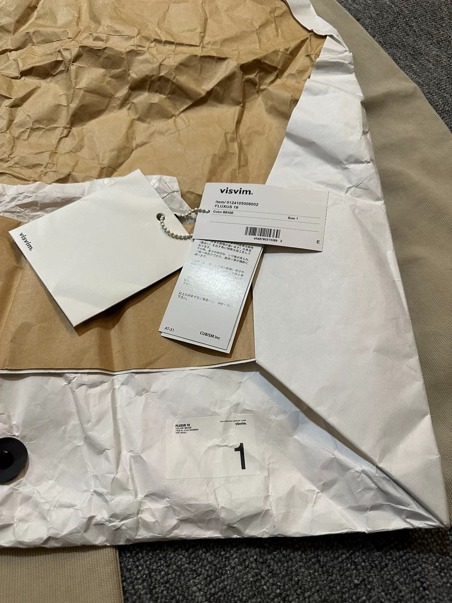 Visvim visvim fluxus 19 corduroy pants Size US 31 - 5 Thumbnail
