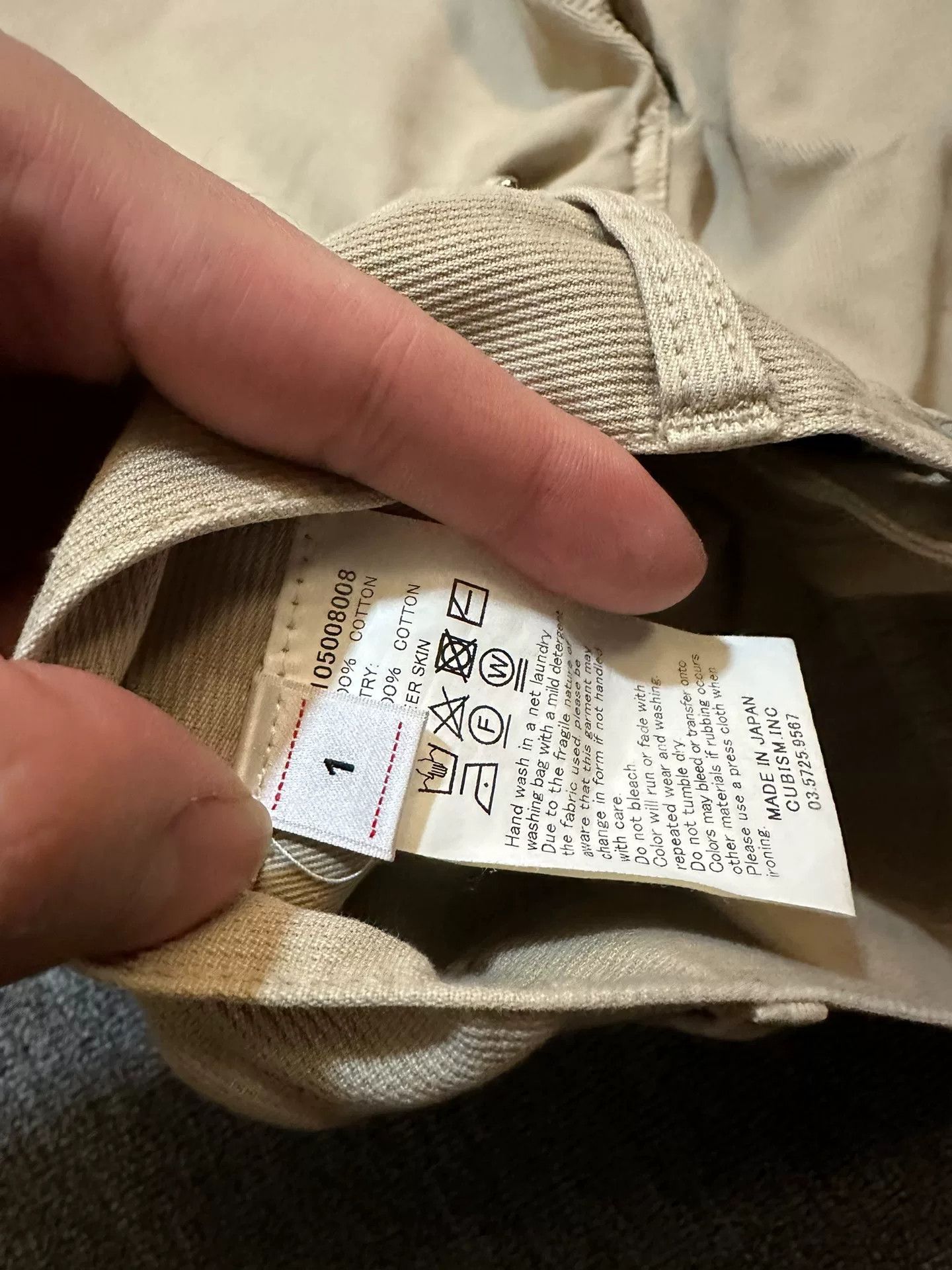 Visvim visvim fluxus 19 corduroy pants Size US 31 - 6 Thumbnail