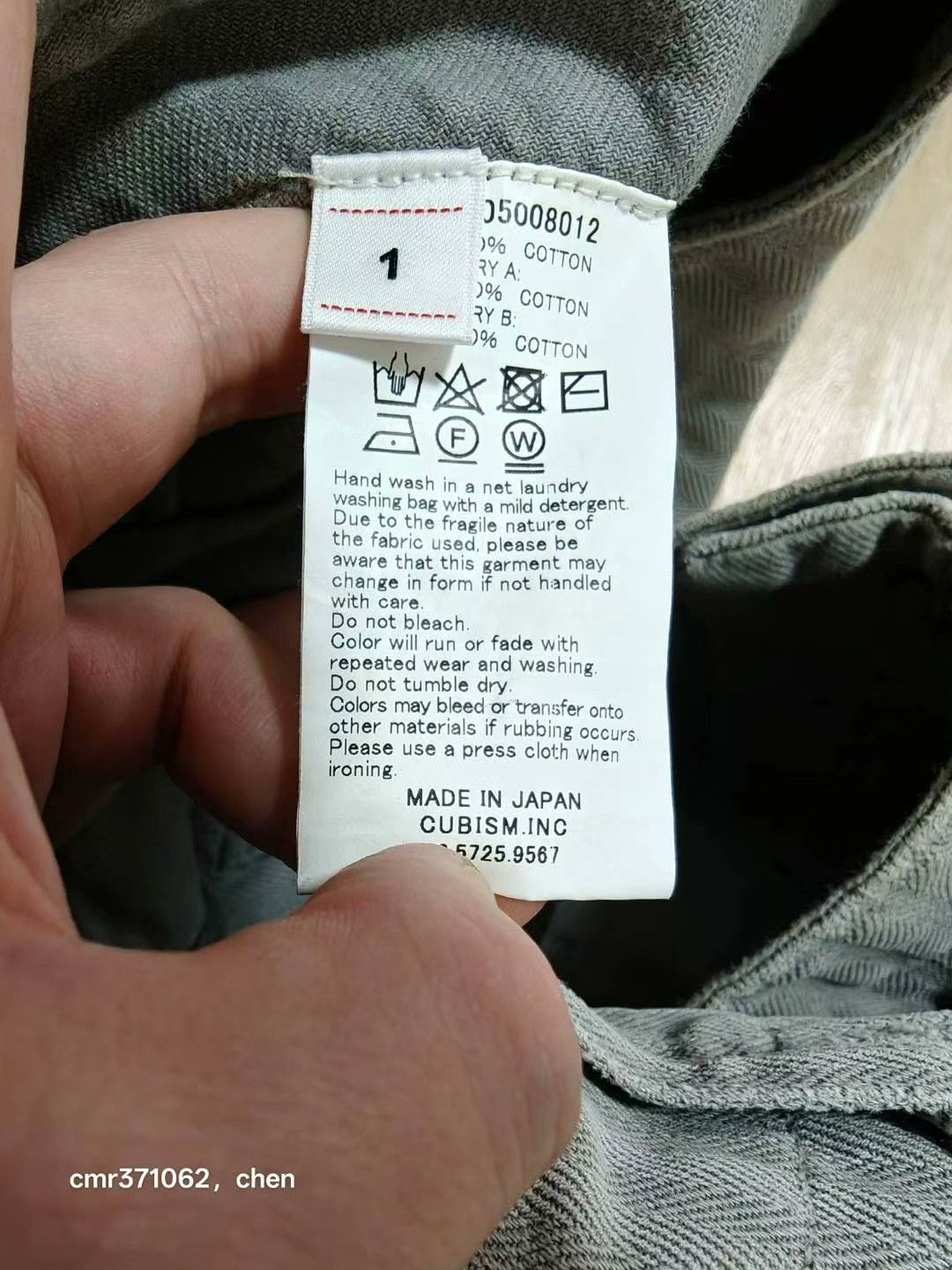 Visvim visvim 19AW Veterans Shorts Crash Size US 31 - 7 Thumbnail