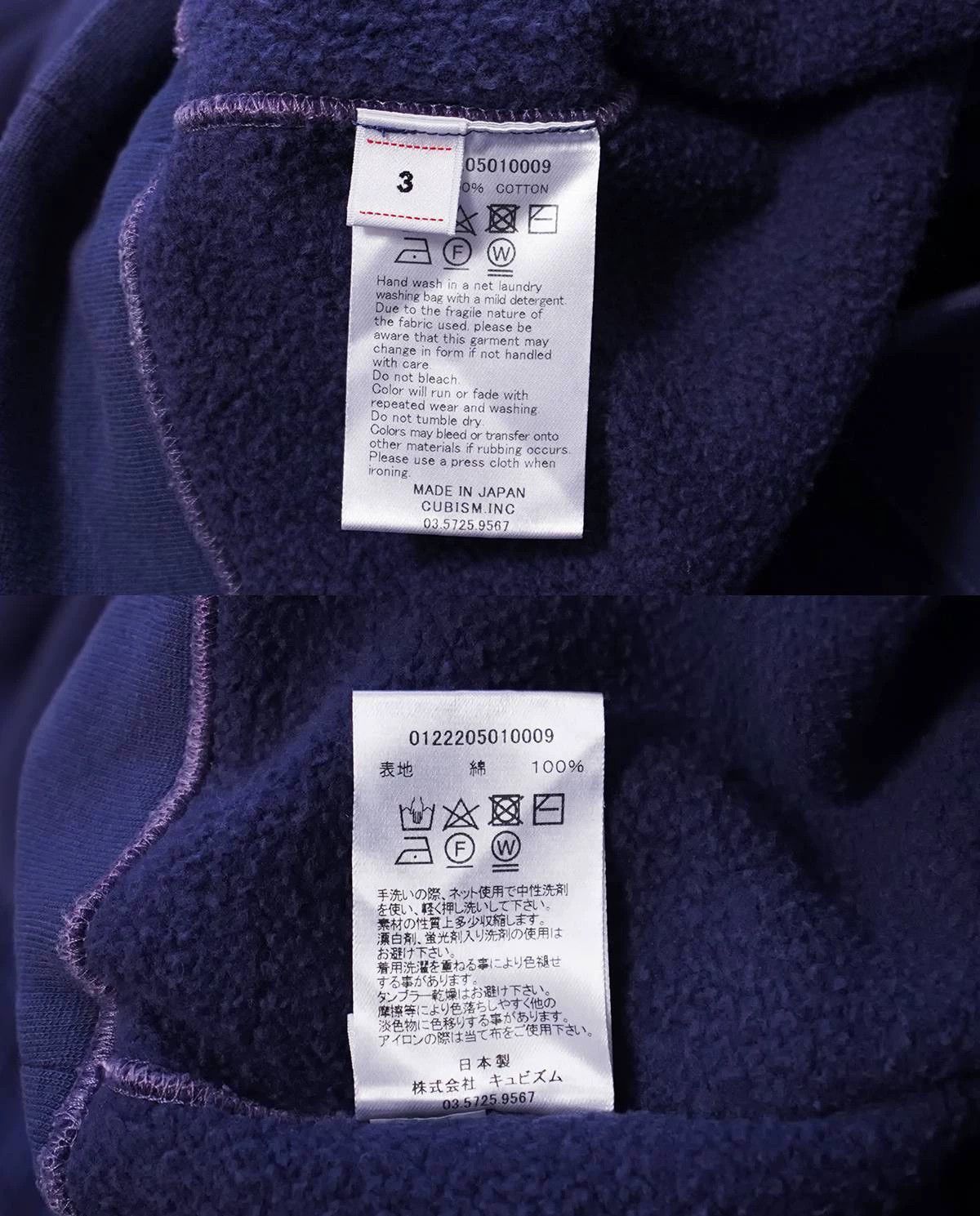 Visvim Blue Sleeveless Casual Top Size US L / EU 52-54 / 3 - 6 Thumbnail