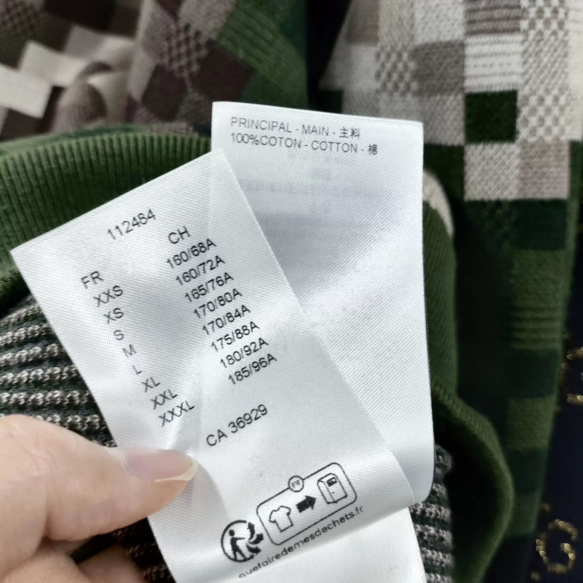 Louis Vuitton Green Pixel Pattern Long Sleeve Sweater XXL Size US XXL / EU 58 / 5 - 6 Thumbnail