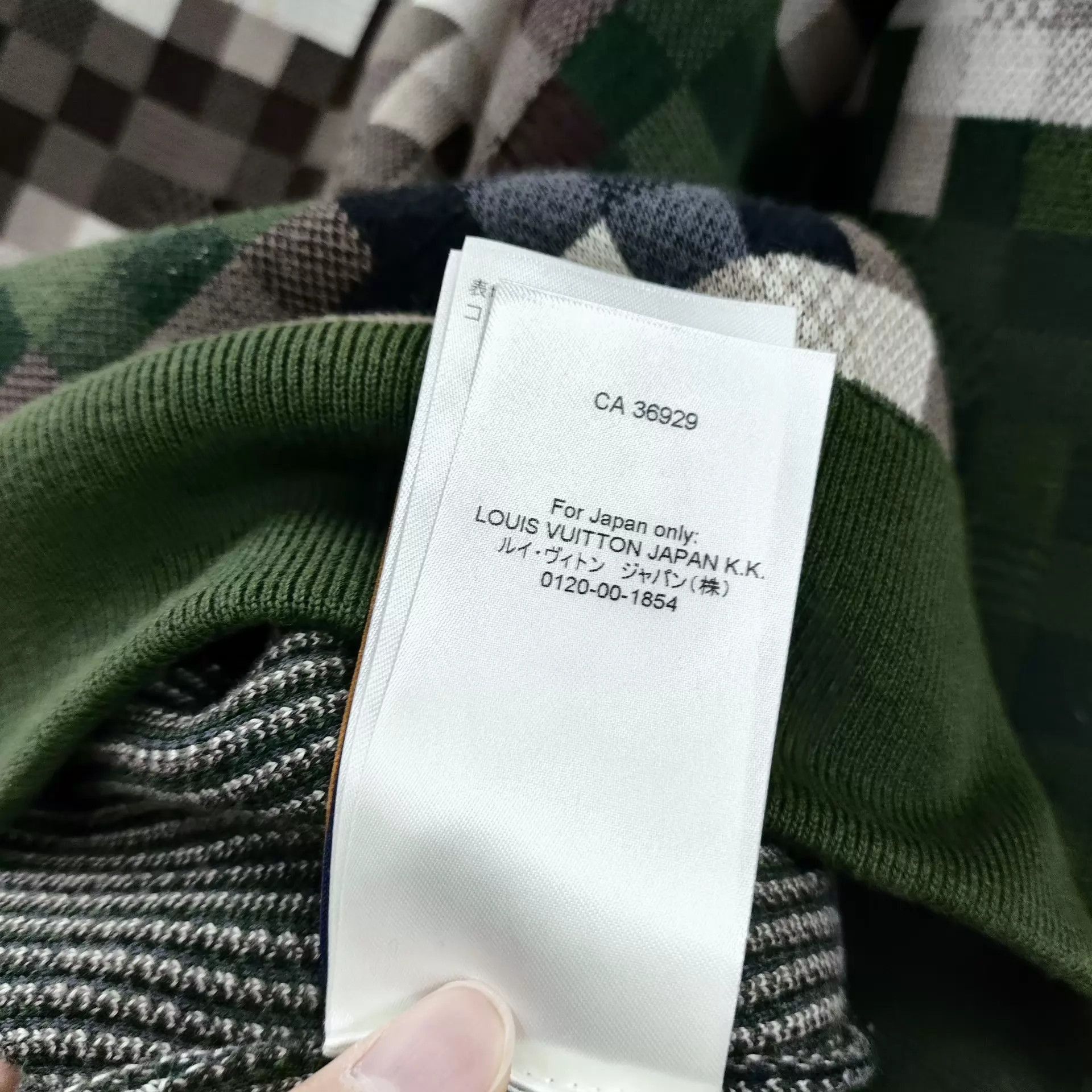 Louis Vuitton Green Pixel Pattern Long Sleeve Sweater XXL Size US XXL / EU 58 / 5 - 8 Thumbnail