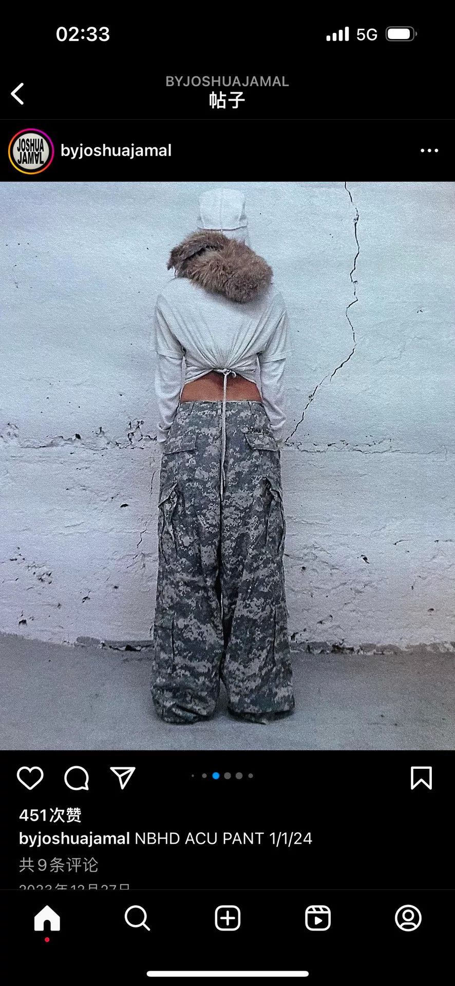 Vintage Vintage Digital Camo Military Remake Pants Size US 31 - 3 Thumbnail