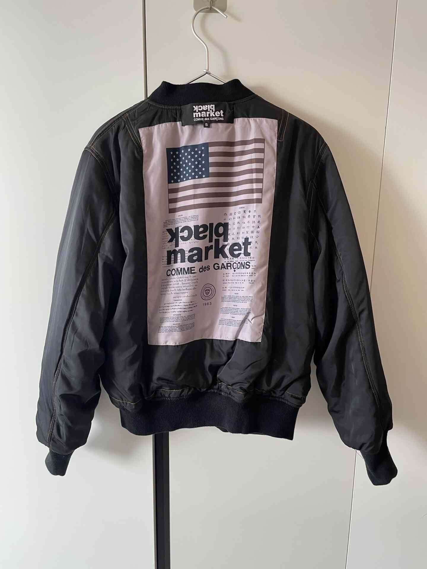 Comme des Garcons CDG Black Market x Alpha Jacket Size US M / EU 48-50 / 2 - 6 Thumbnail