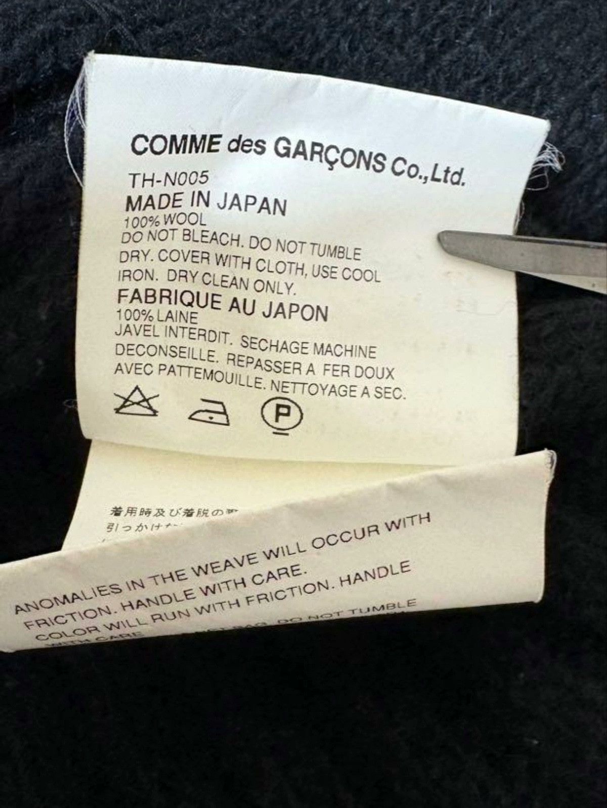 Comme des Garcons Comme des Garcons Wool Ribbed Cardigan Size XS / US 0-2 / IT 36-38 - 9 Thumbnail