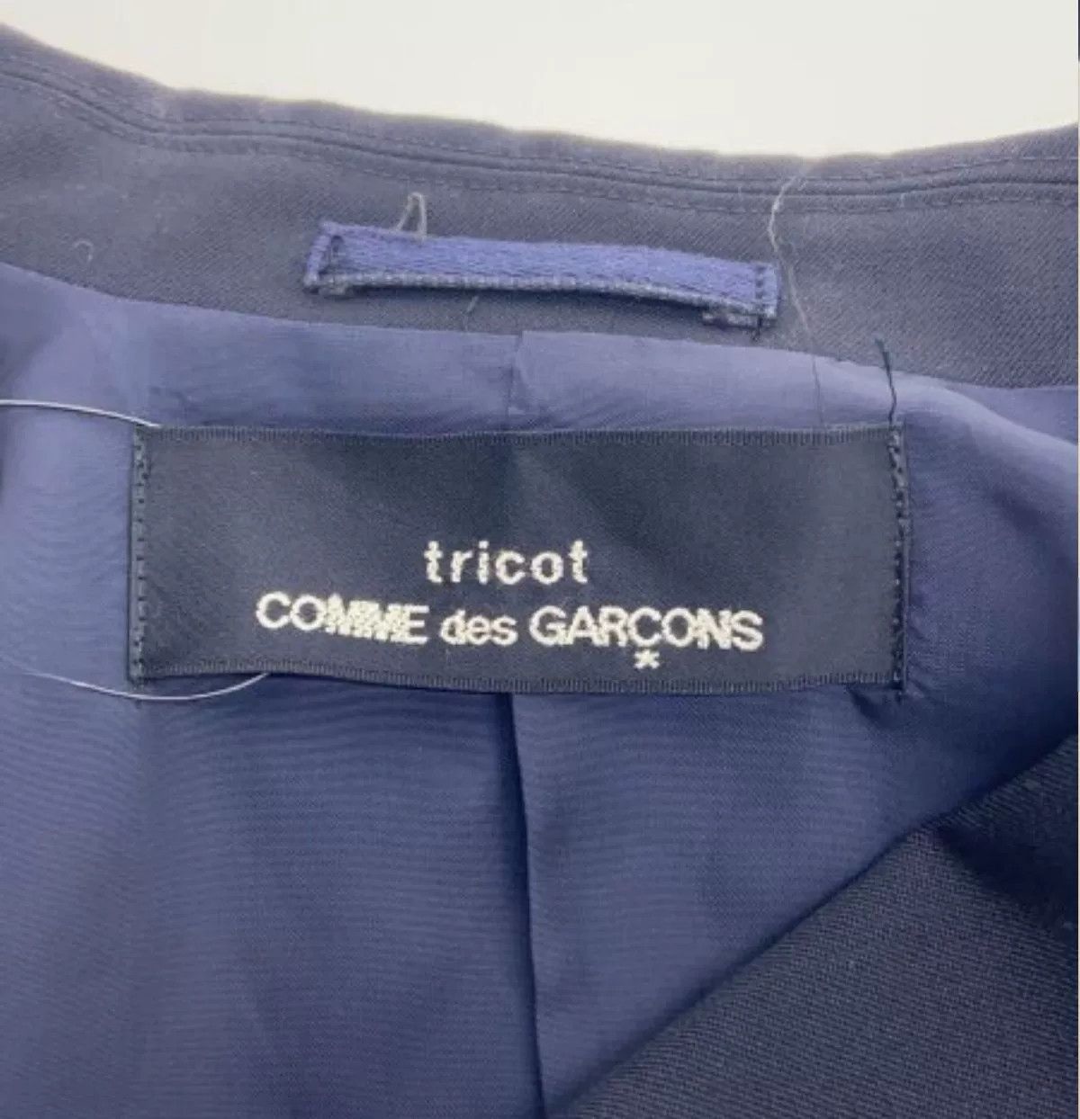 COMME des GARCONS Tricot Wool Jacket