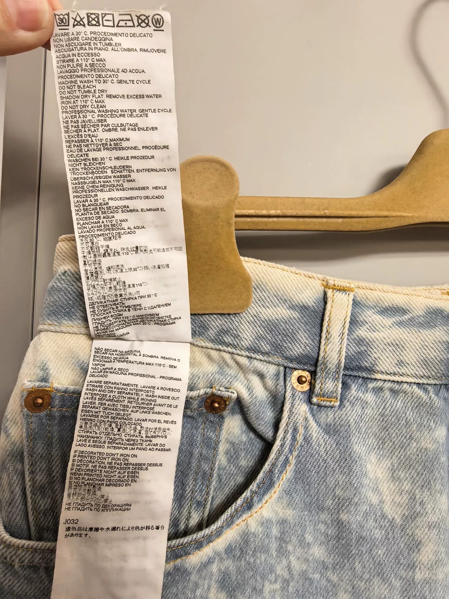 Maison Margiela MM6 Maison Margiela Women's Reverse Jeans Size 38" / US 16 / IT 52 - 5 Thumbnail