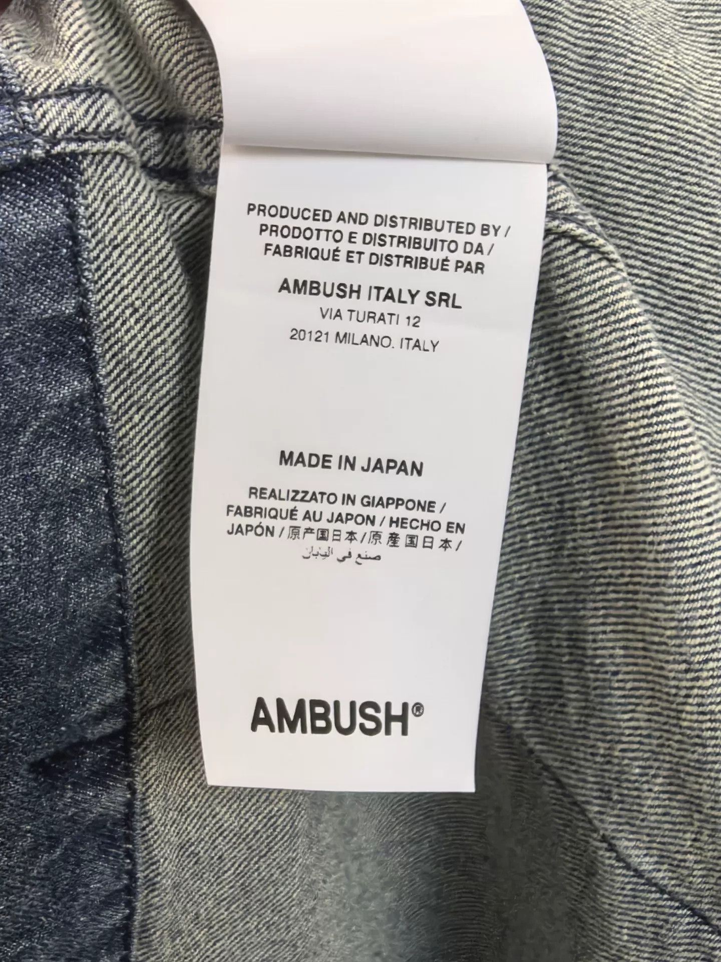 Ambush Design AMBUSH Gradient Cargo Denim Jacket Size US S / EU 44-46 / 1 - 6 Thumbnail