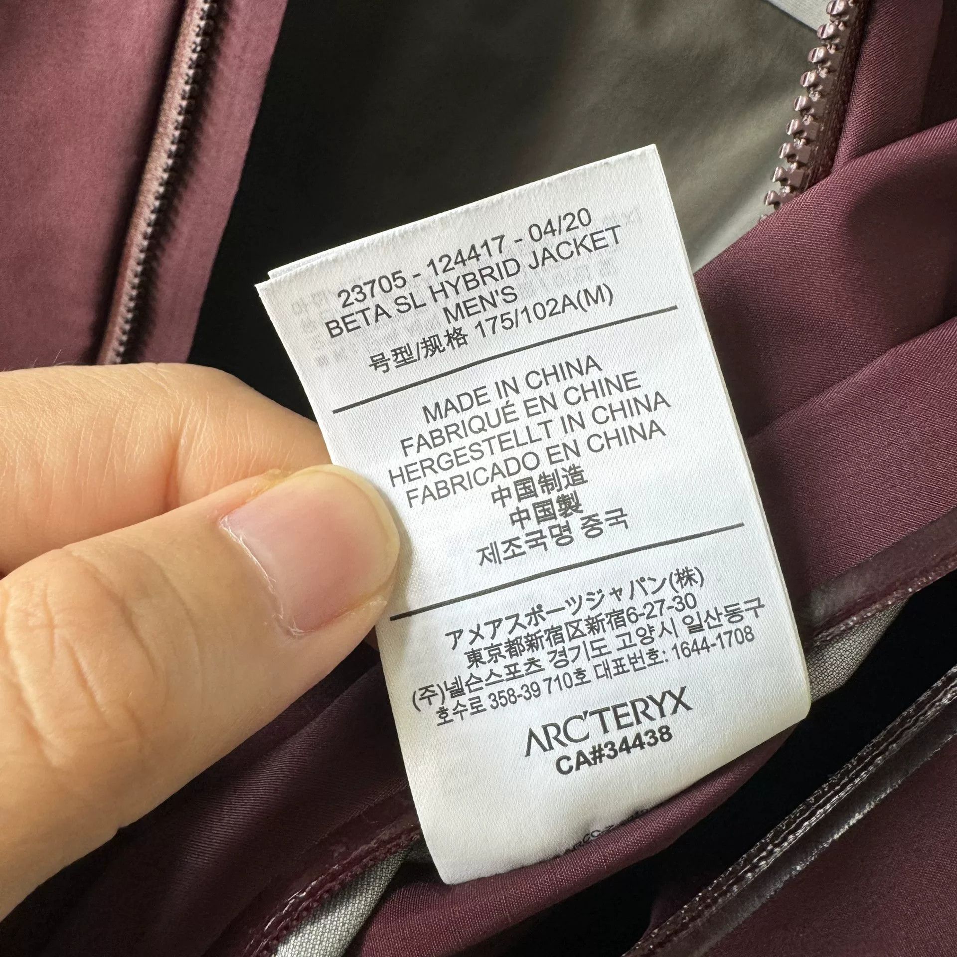 Arc'teryx Arcteryx Beta SL Hybrid Jacket Size US M / EU 48-50 / 2 - 5 Thumbnail