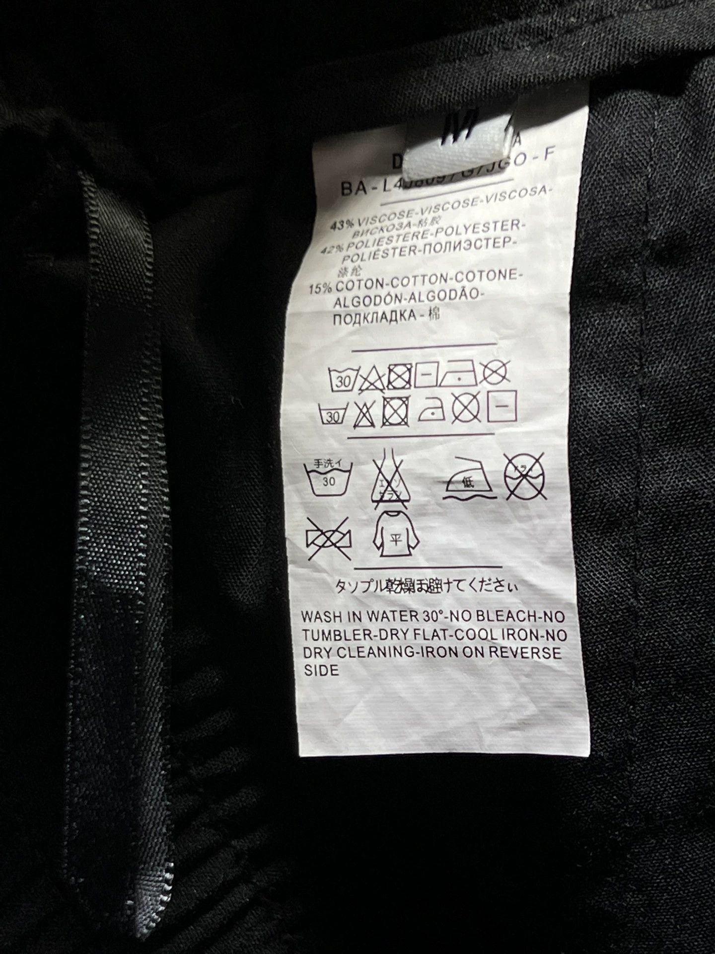 Dolce & Gabbana Dolce & Gabbana Men's Spring Summer Casual Pants Size US 32 / EU 48 - 8 Thumbnail