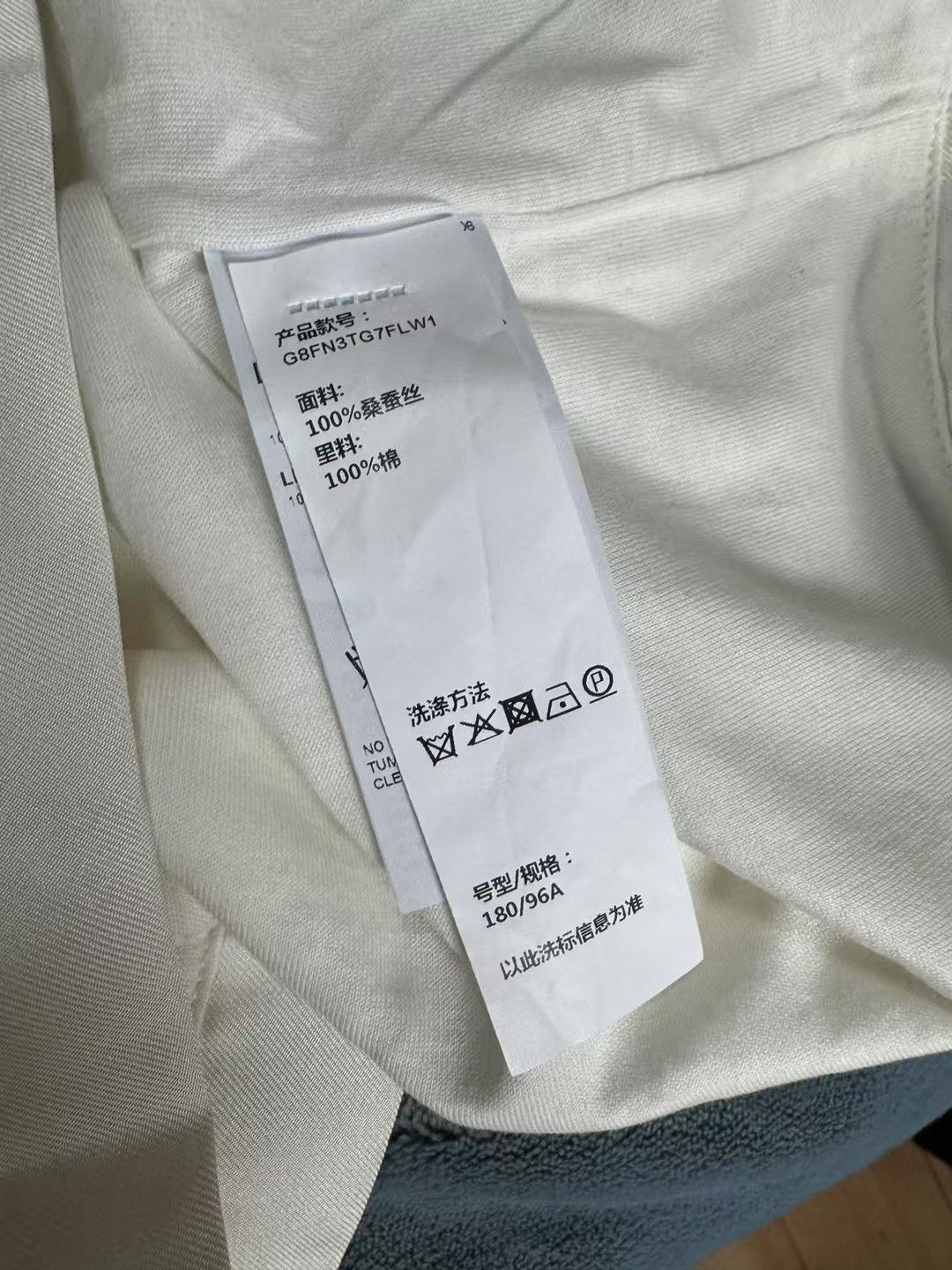 Dolce & Gabbana Dolce & Gabbana White Portrait Double-Layer Longsleeve Size US M / EU 48-50 / 2 - 6 Thumbnail