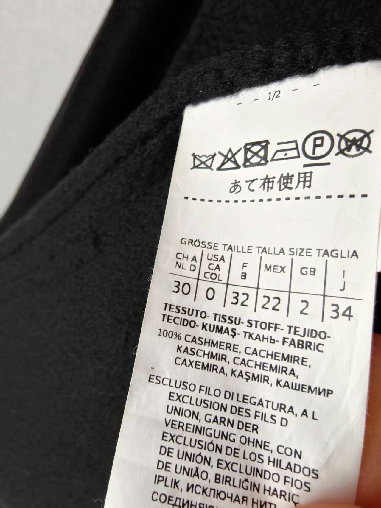 Max Mara Maxmara Lilia Cashmere Coat Size S / US 4 / IT 40 - 3 Thumbnail