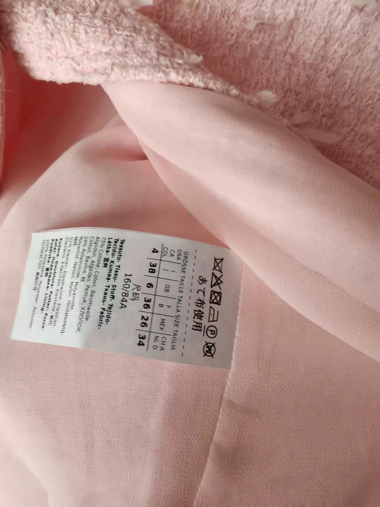 Max Mara MaxMara Pink Women's Coat Size S / US 4 / IT 40 - 2 Thumbnail