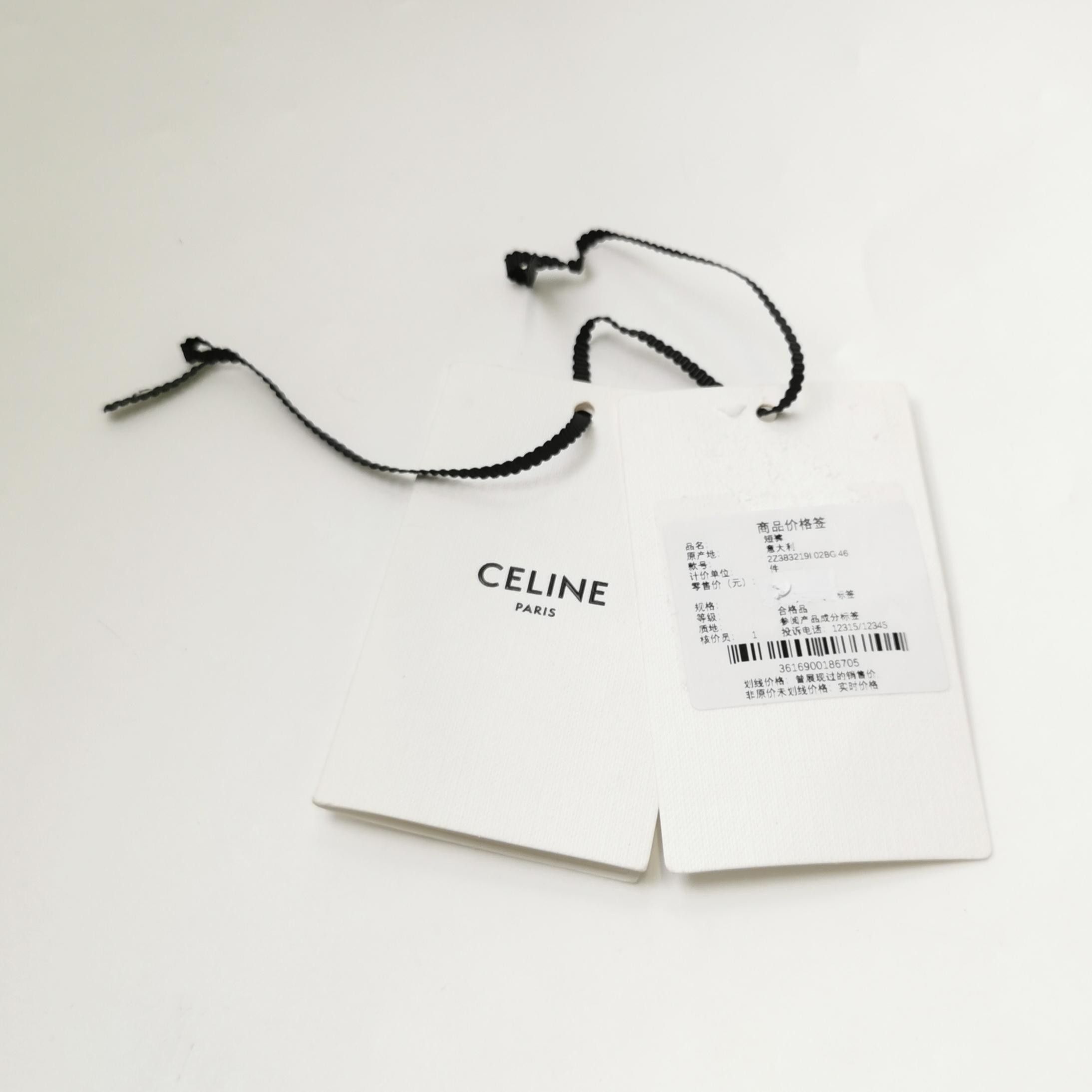 Celine Celine Cotton-Linen Solid Cargo Shorts Size US 30 / EU 46 - 8 Thumbnail
