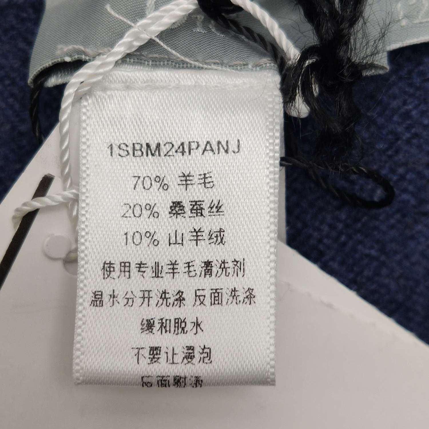 Celine Dior S Size Logo Stripe Navy Pants Size US 26 / EU 42 - 15 Thumbnail