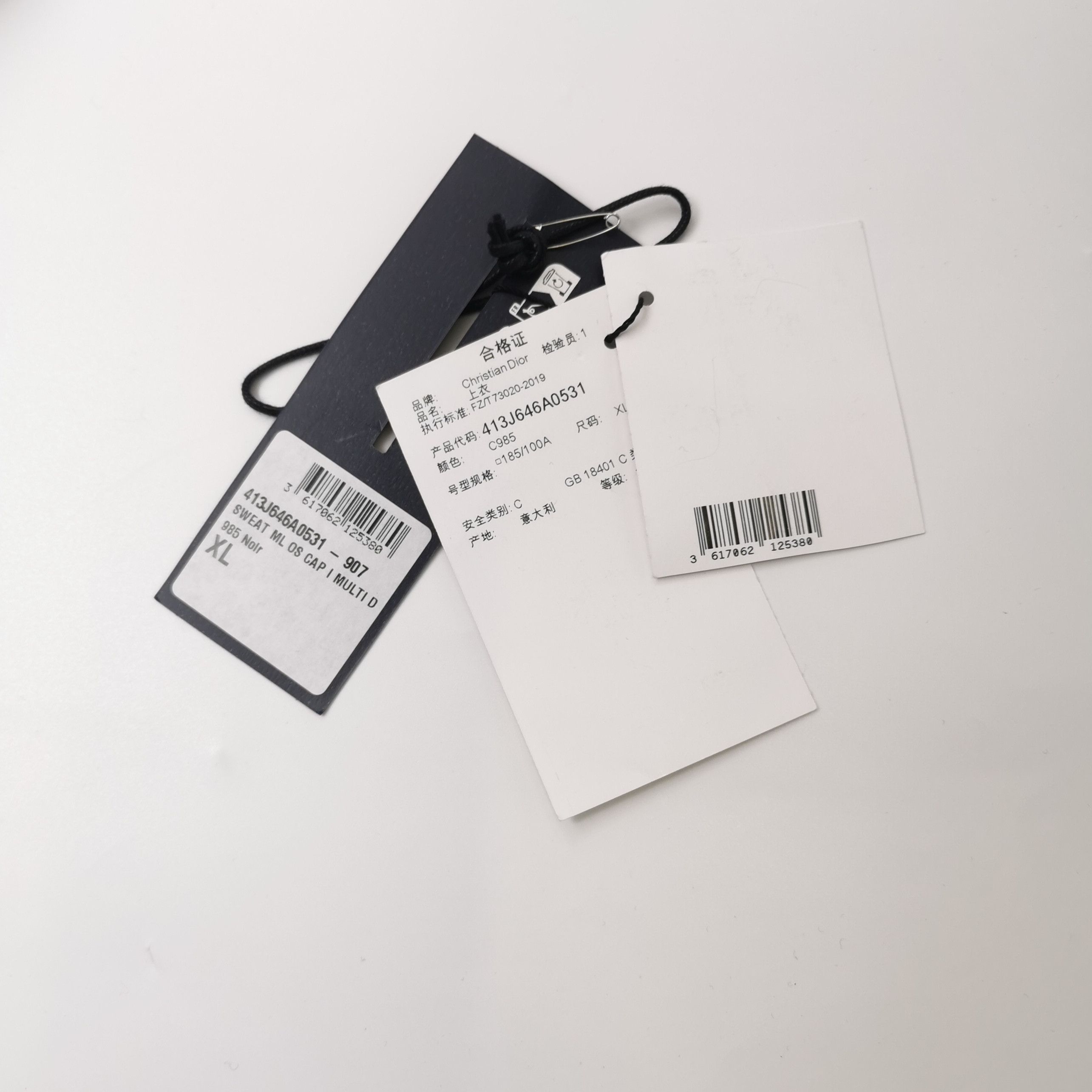 Dior Dior Black Rainbow Logo Hoodie S Size US S / EU 44-46 / 1 - 7 Thumbnail