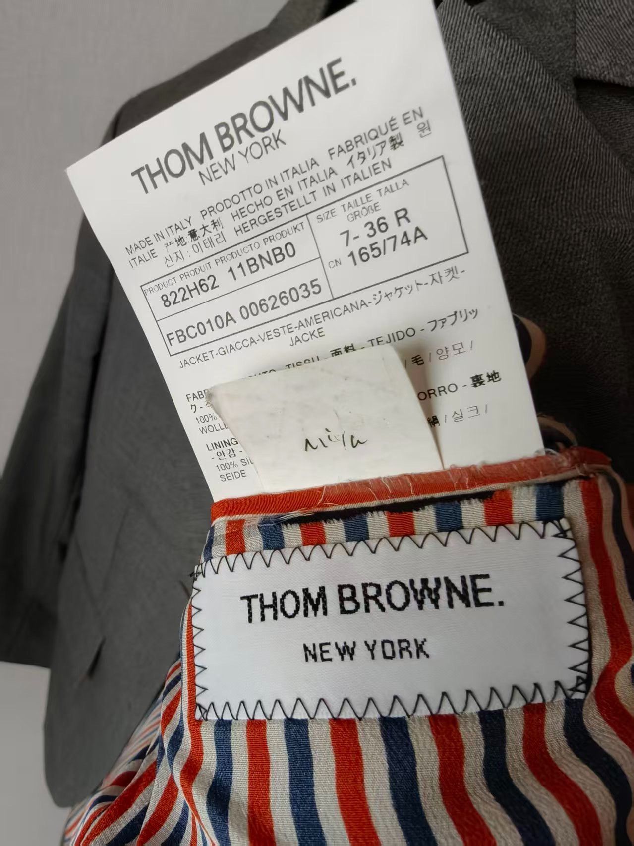 Thom Browne TB Authentic Coat Size US M / EU 48-50 / 2 - 4 Thumbnail