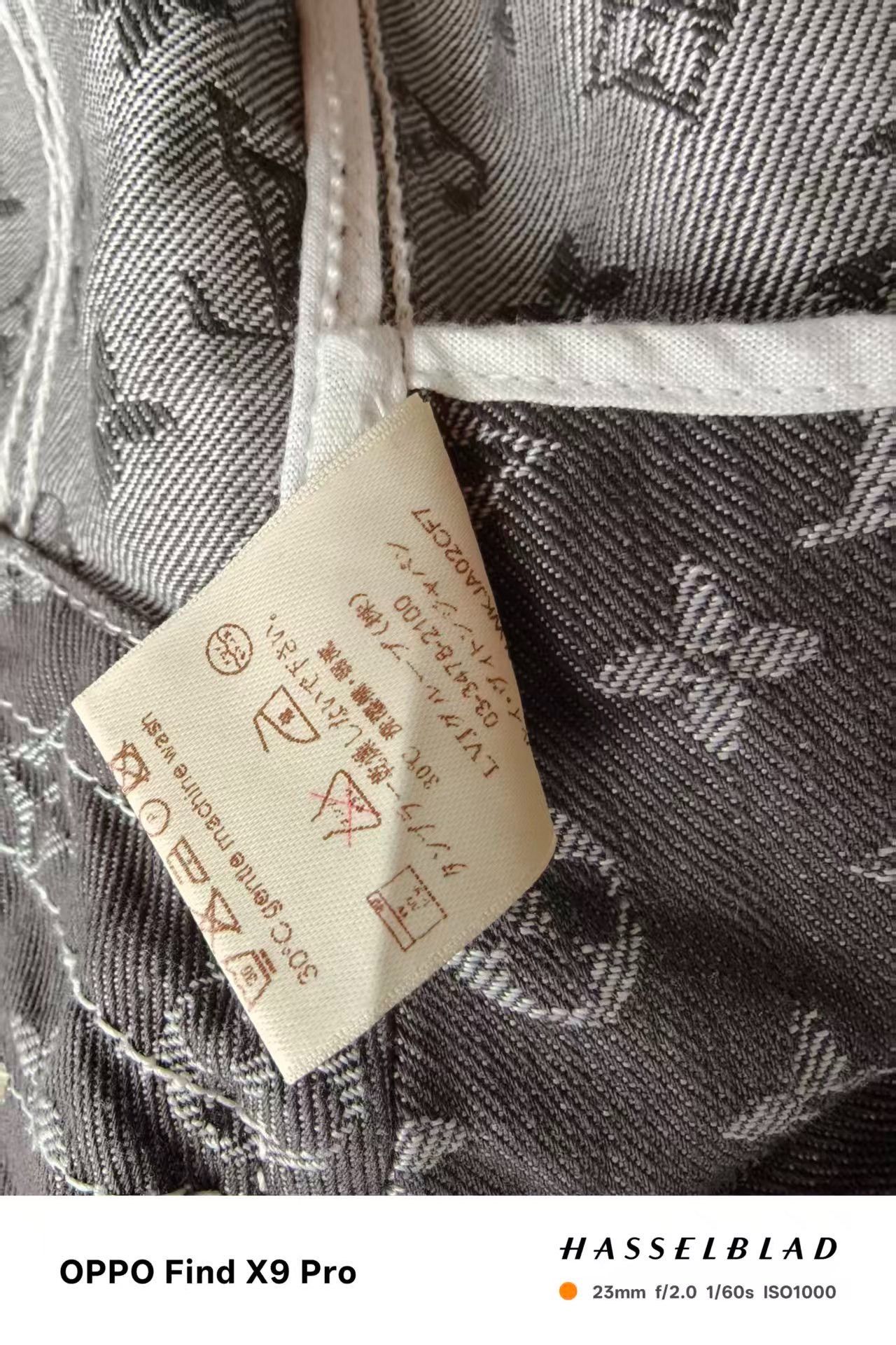Louis Vuitton LV Coat Size US M / EU 48-50 / 2 - 3 Thumbnail