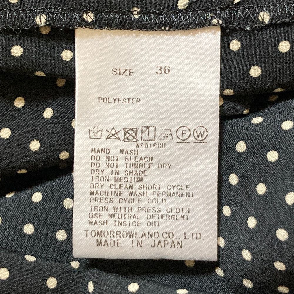 Other Other Ballsey Tomorrowland Dot Print V Neck Mermaid Dress Textile Dresses DUTY FREE for USA Size ONE SIZE - 5 Thumbnail