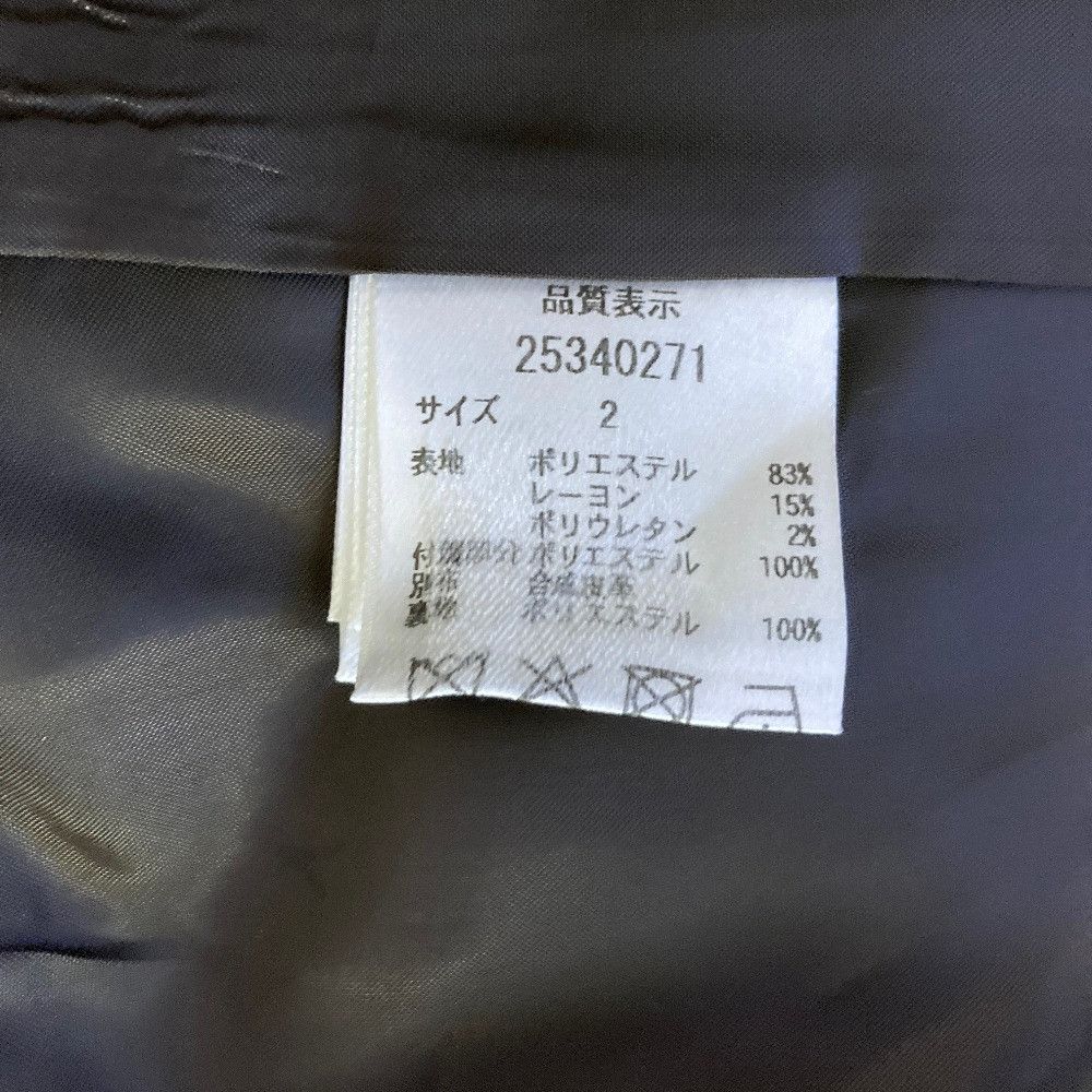 Other Other Apuweiser-riche Frill Layered Jacket Textile Outerwear 25340271 DUTY FREE for USA Size ONE SIZE - 8 Thumbnail