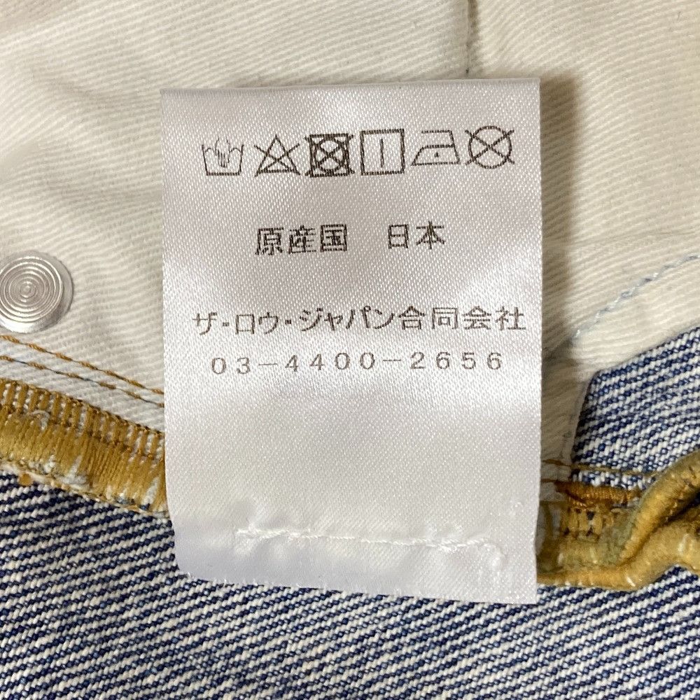 The Row The Row THE ROW Riaco Jean Denim Pants Textile Jeans 7516-W3544 DUTY FREE for USA Size ONE SIZE - 6 Thumbnail