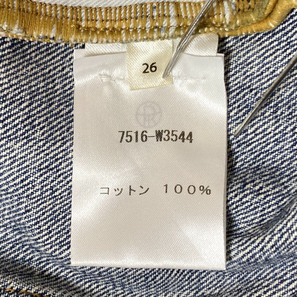 The Row The Row THE ROW Riaco Jean Denim Pants Textile Jeans 7516-W3544 DUTY FREE for USA Size ONE SIZE - 5 Thumbnail