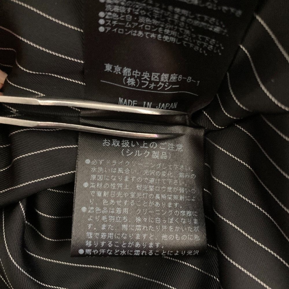 Other Other FOXEY Wool Silk Wide Pants Textile Pants 40159 DUTY FREE for USA Size ONE SIZE - 7 Thumbnail