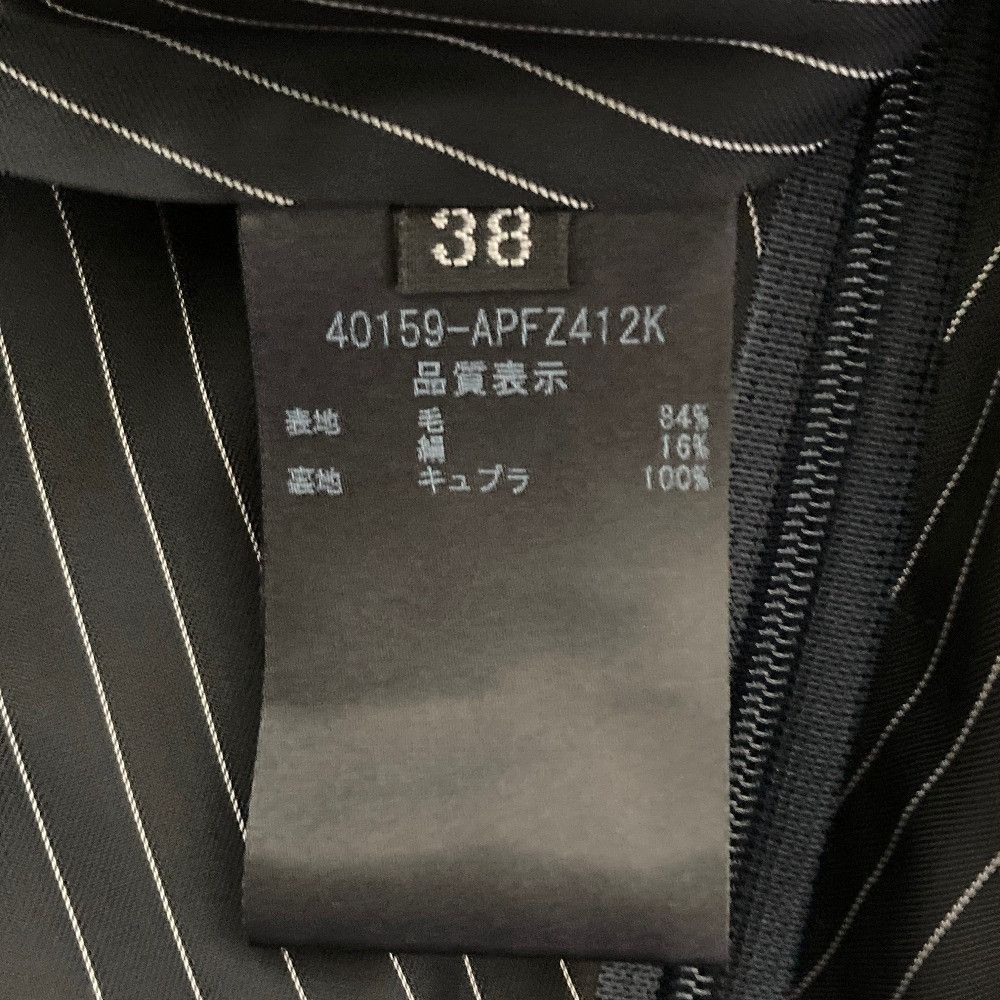 Other Other FOXEY Wool Silk Wide Pants Textile Pants 40159 DUTY FREE for USA Size ONE SIZE - 5 Thumbnail