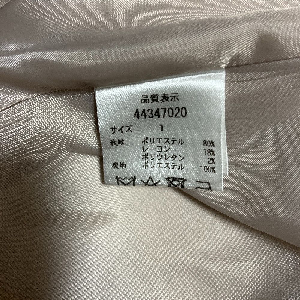 Other Other JUSGLITTY Double Breasted Jacket Others Outerwear 44347020 DUTY FREE for USA Size ONE SIZE - 6 Thumbnail