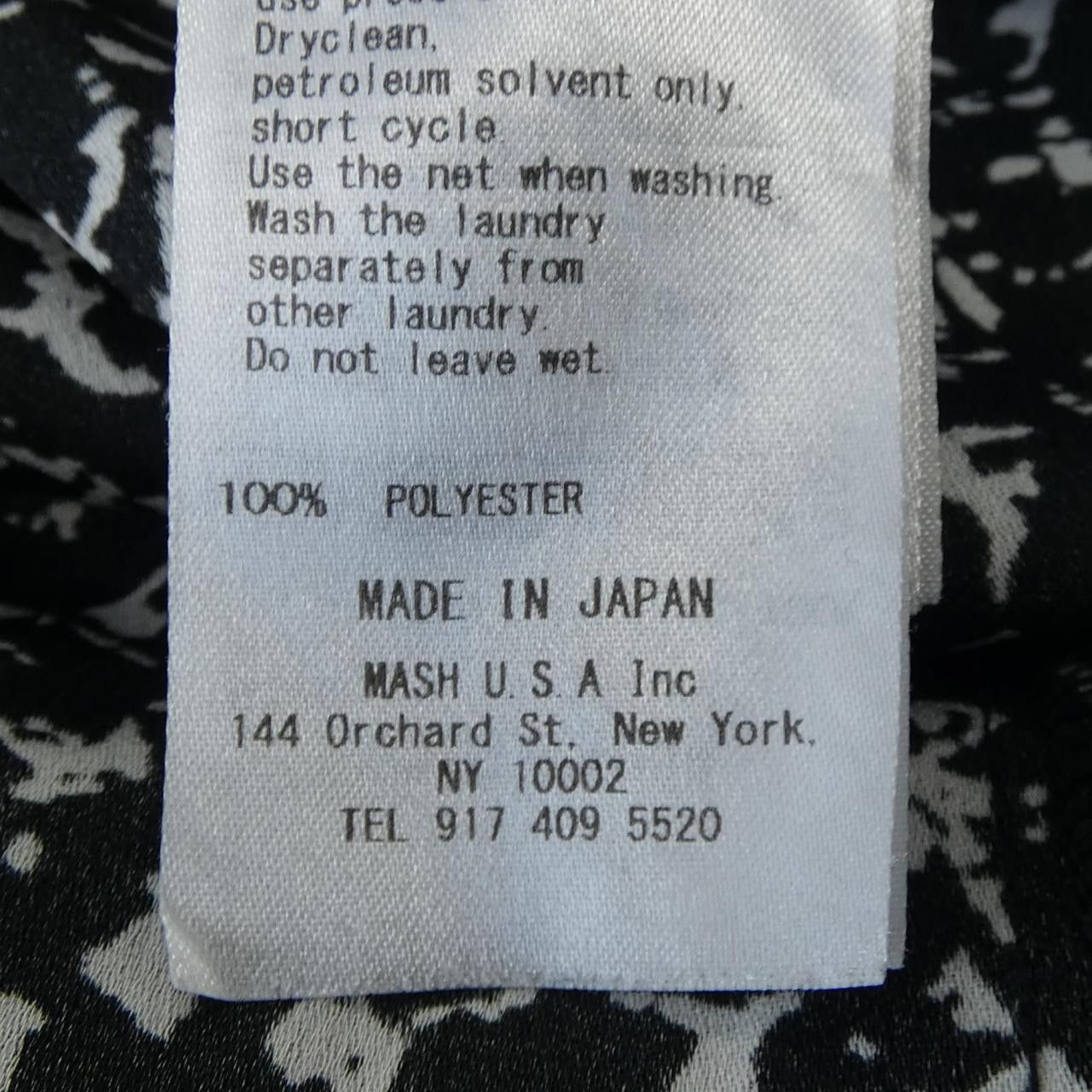 Other Other FRAY I.D Dress Others Dresses FWFO194099 DUTY FREE for USA Size ONE SIZE - 3 Thumbnail