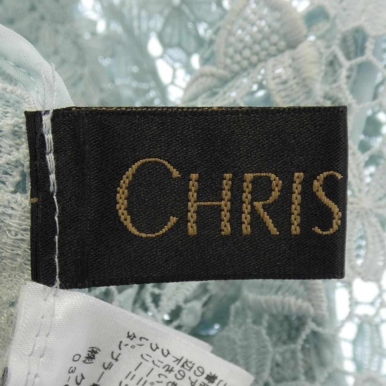 Other Other Chriscelin Knit Cardigan Textile Tops DUTY FREE for USA Size ONE SIZE - 4 Thumbnail