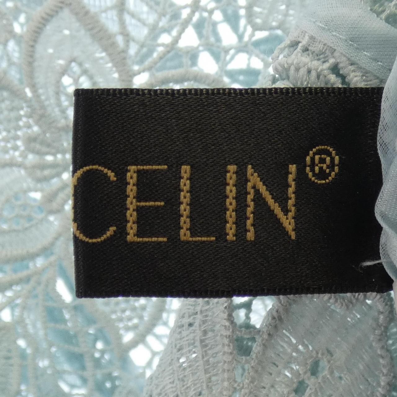 Other Other Chriscelin Knit Cardigan Textile Tops DUTY FREE for USA Size ONE SIZE - 5 Thumbnail