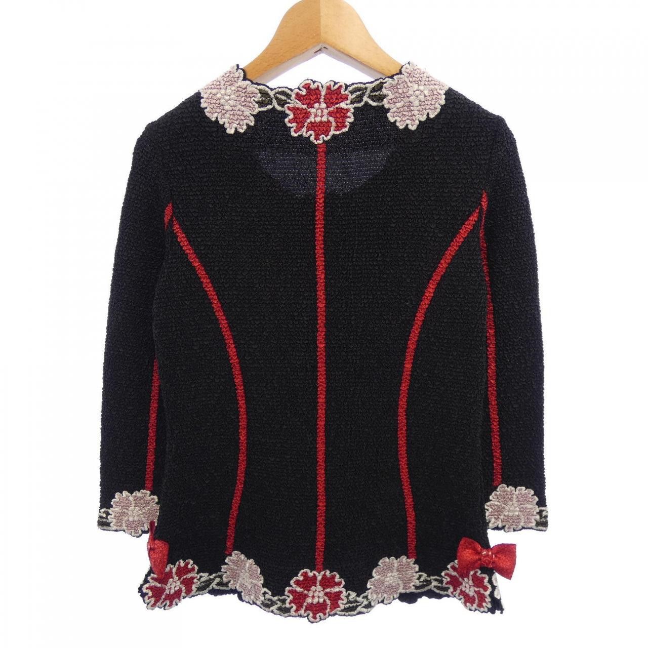 Other Other NOKO OHNO Cardigan Textile Tops DUTY FREE for USA Size ONE SIZE - 2 Thumbnail