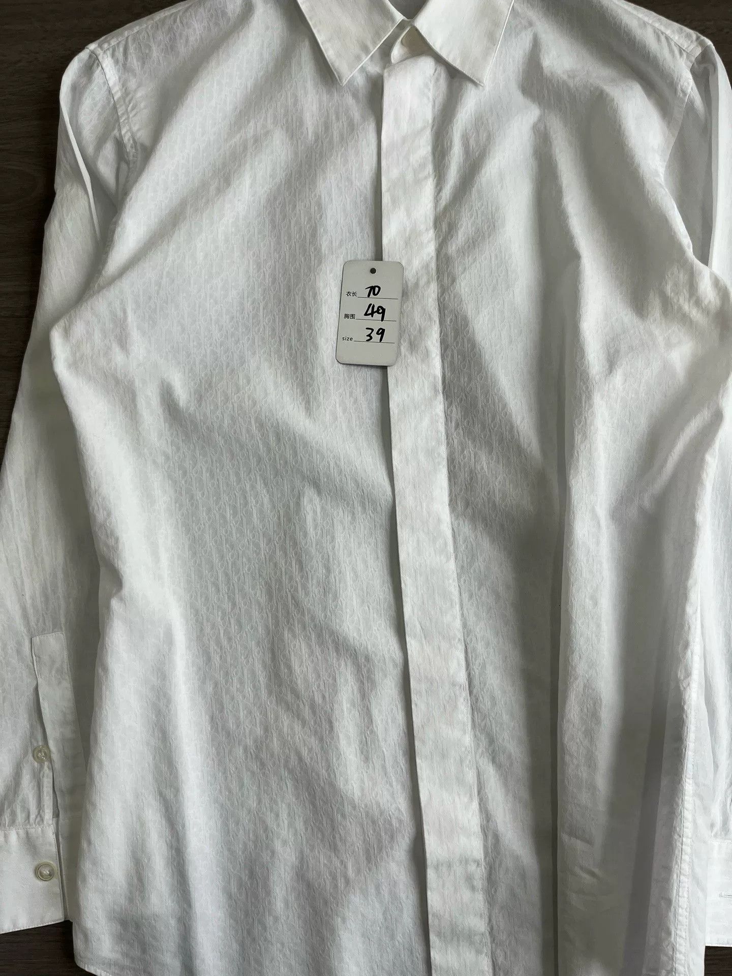 Dior Dior White All-Over Print Long-Sleeve Shirt Size US M / EU 48-50 / 2 - 8 Thumbnail
