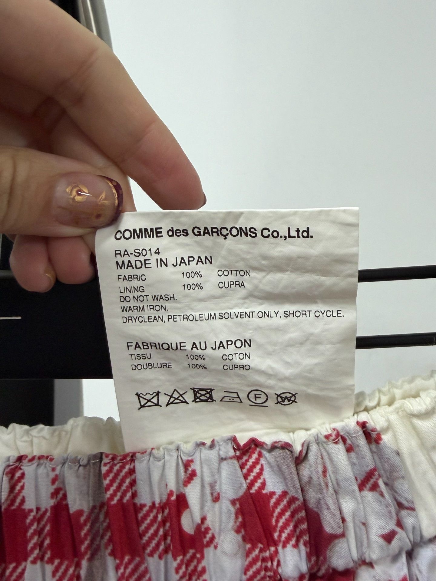 Comme des Garcons Comme des Garçons Lace Print Skirt Size 28" / US 6 / IT 42 - 4 Thumbnail