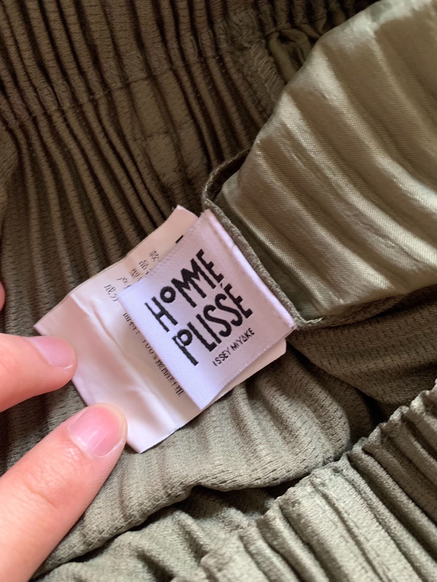 Issey Miyake Issey Miyake JF168 Olive Green Pants Size US 31 - 5 Thumbnail