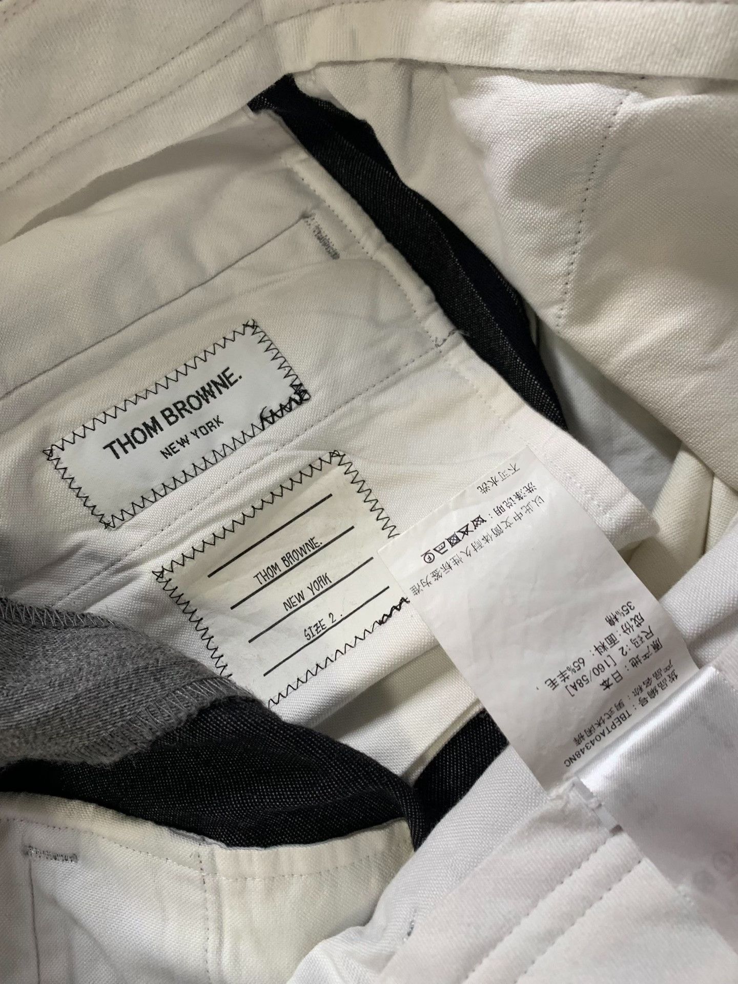 Thom Browne Thom Browne TB Side Stripe Wool Pants Size US 31 - 5 Thumbnail