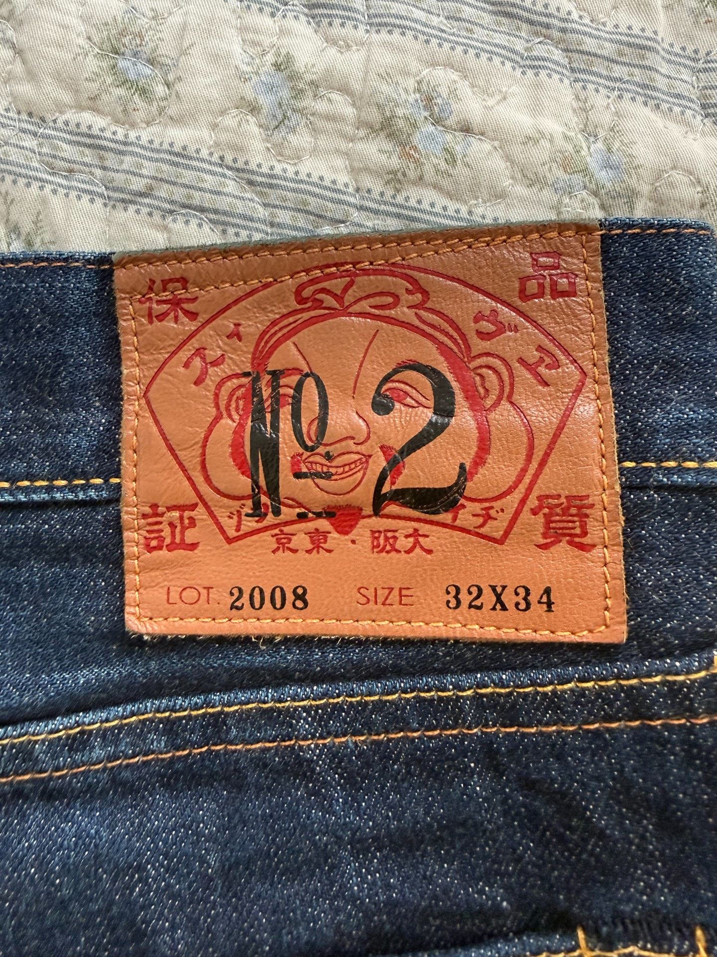 Evisu EVISU NO.2 2008 Selvedge Denim Jeans Size US 31 - 3 Thumbnail