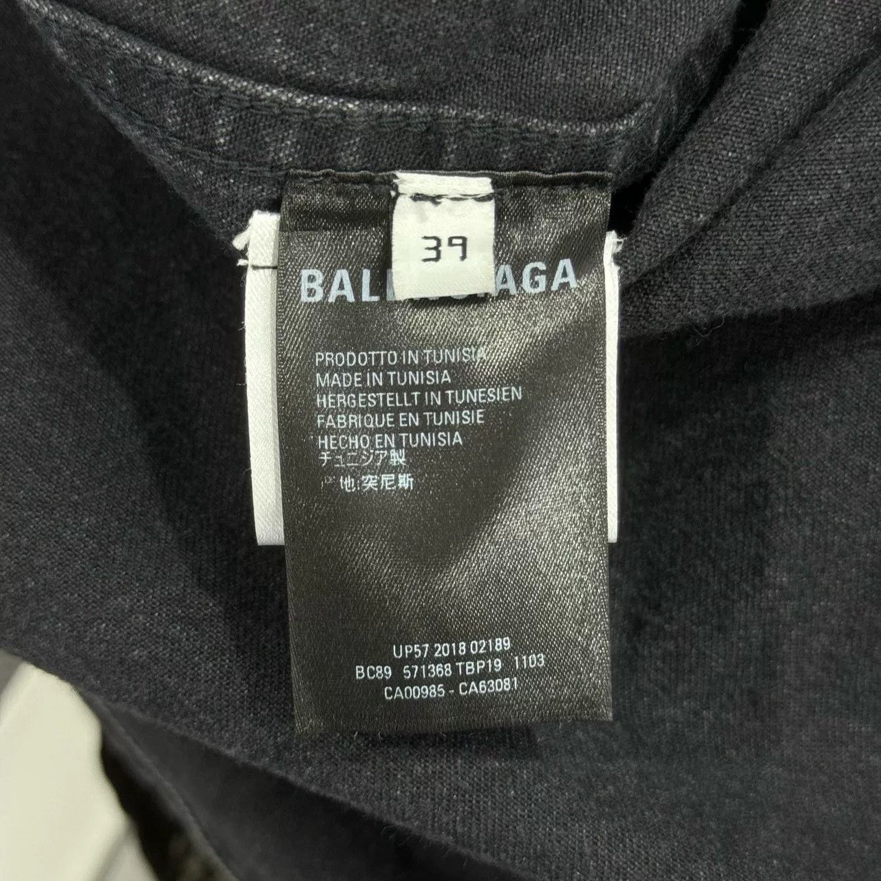 Balenciaga Balenciaga Back Letter Denim Shirt Size US M / EU 48-50 / 2 - 5 Thumbnail