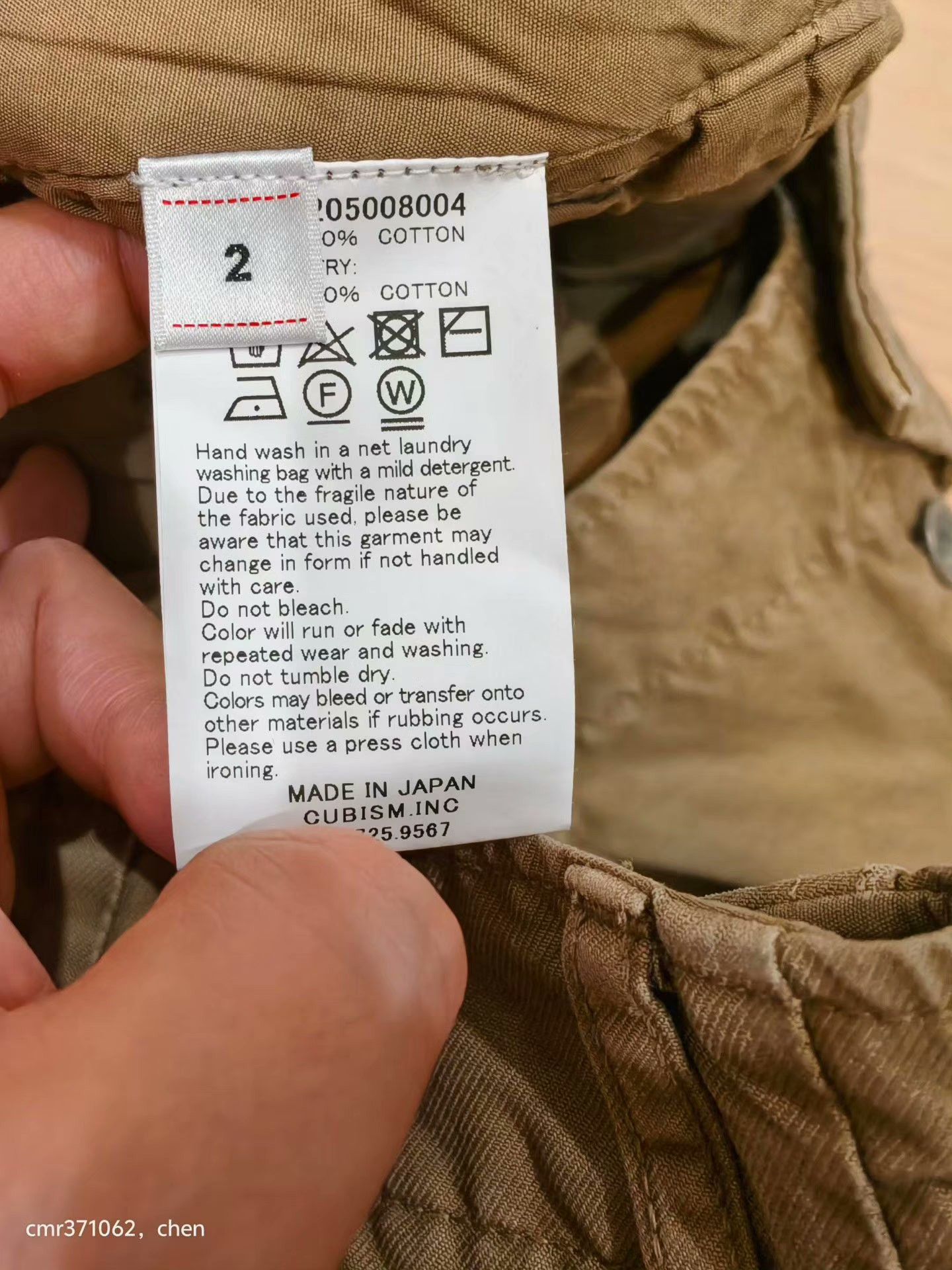 Visvim VISVIM 23AW FIELD CHINO PANTS DMGD Size US 31 - 7 Thumbnail