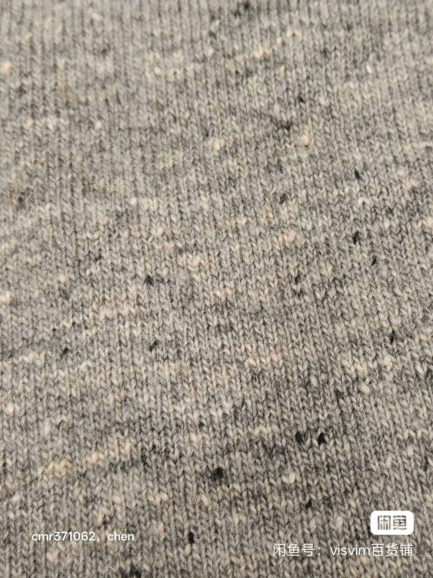 Visvim visvim 17AW College Knit L/S N.D. Size US S / EU 44-46 / 1 - 4 Thumbnail