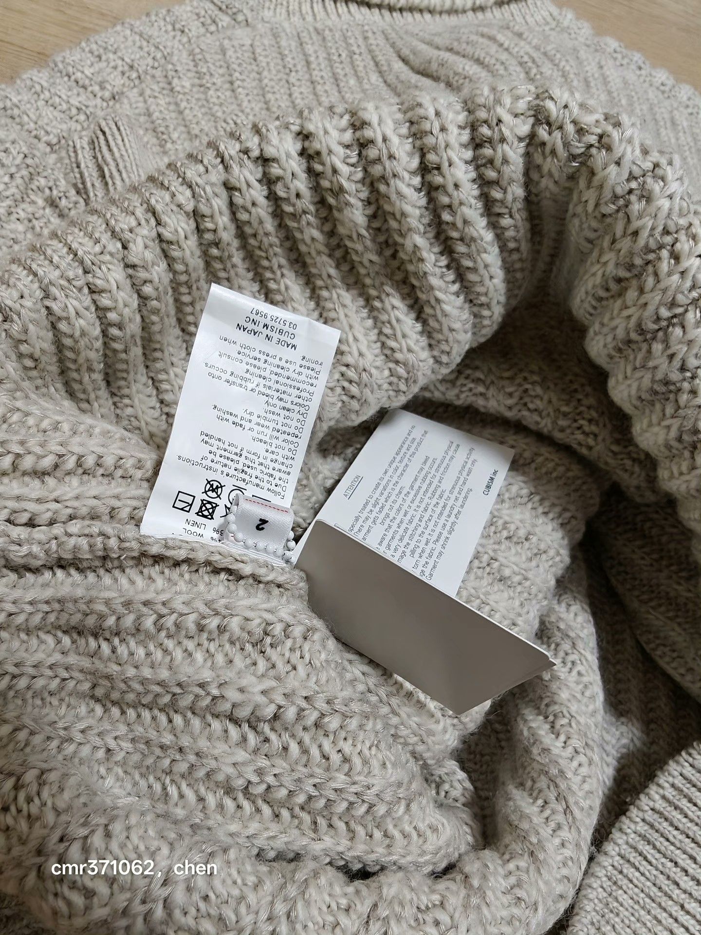 Visvim visvim 21AW Amplus Turtleneck Knit Size US M / EU 48-50 / 2 - 6 Thumbnail