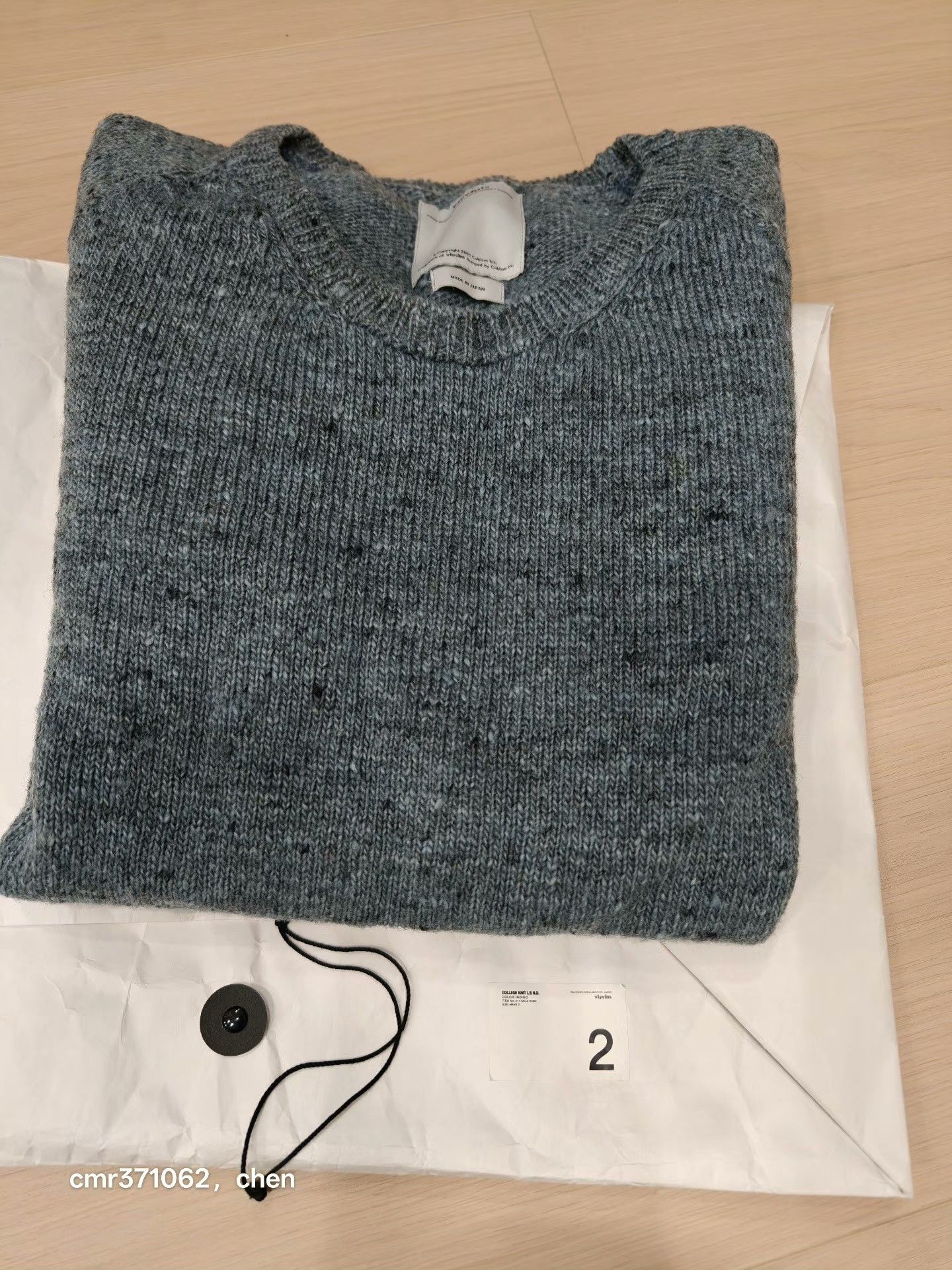 Visvim visvim 17AW College Knit L/S N.D. Size US M / EU 48-50 / 2 - 9 Thumbnail