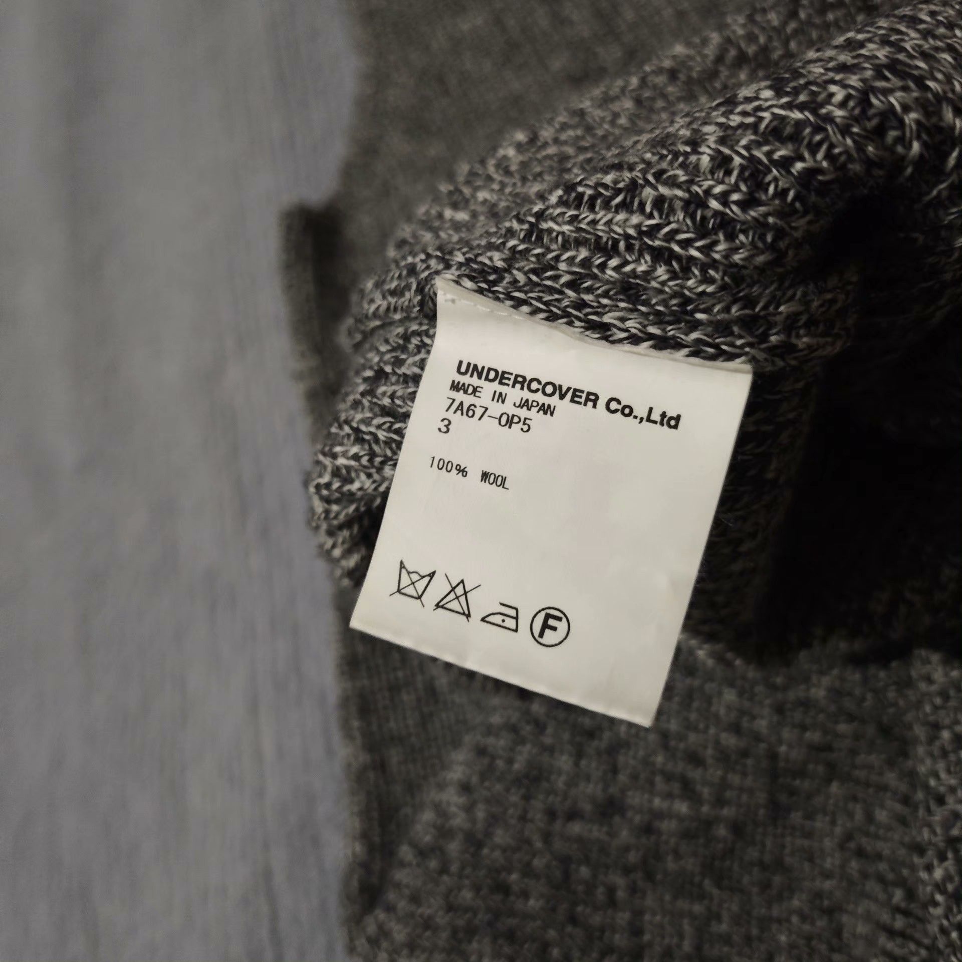 Undercover Undercover 07aw Purple Knit Vest Size US L / EU 52-54 / 3 - 4 Thumbnail