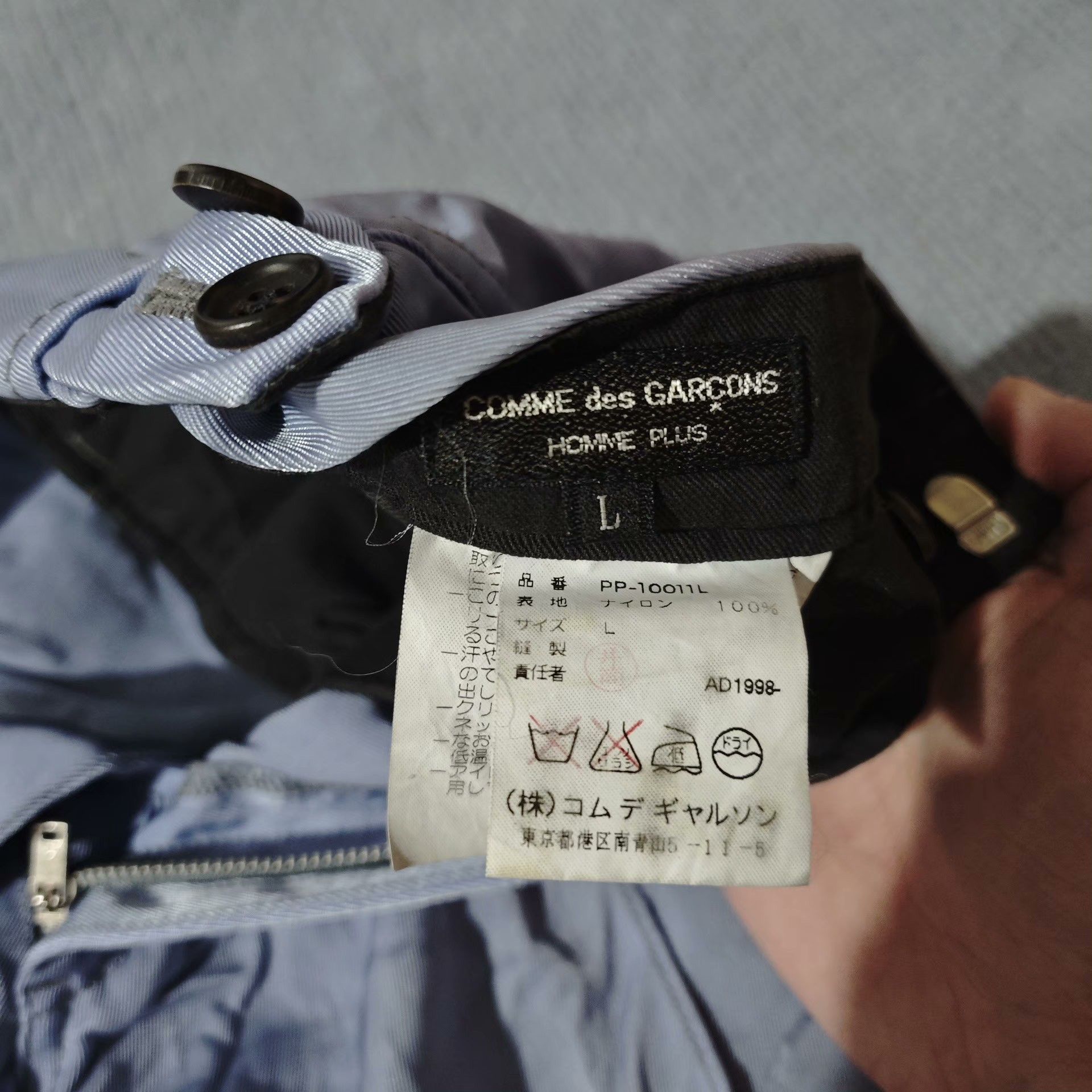 Comme des Garcons Comme des Garcons Plus Pleated Pants Size US 31 - 6 Thumbnail