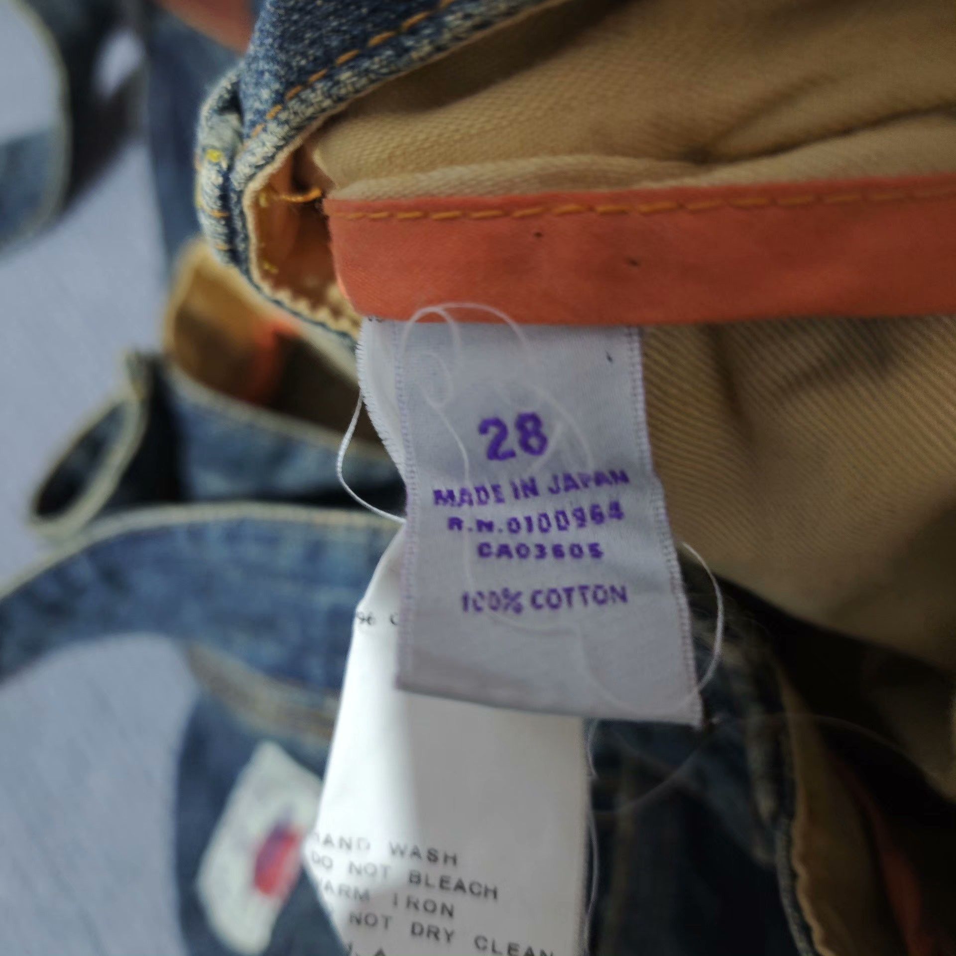 Prps PRPS Vintage Suspender Washed Jeans Size US 39 - 7 Thumbnail